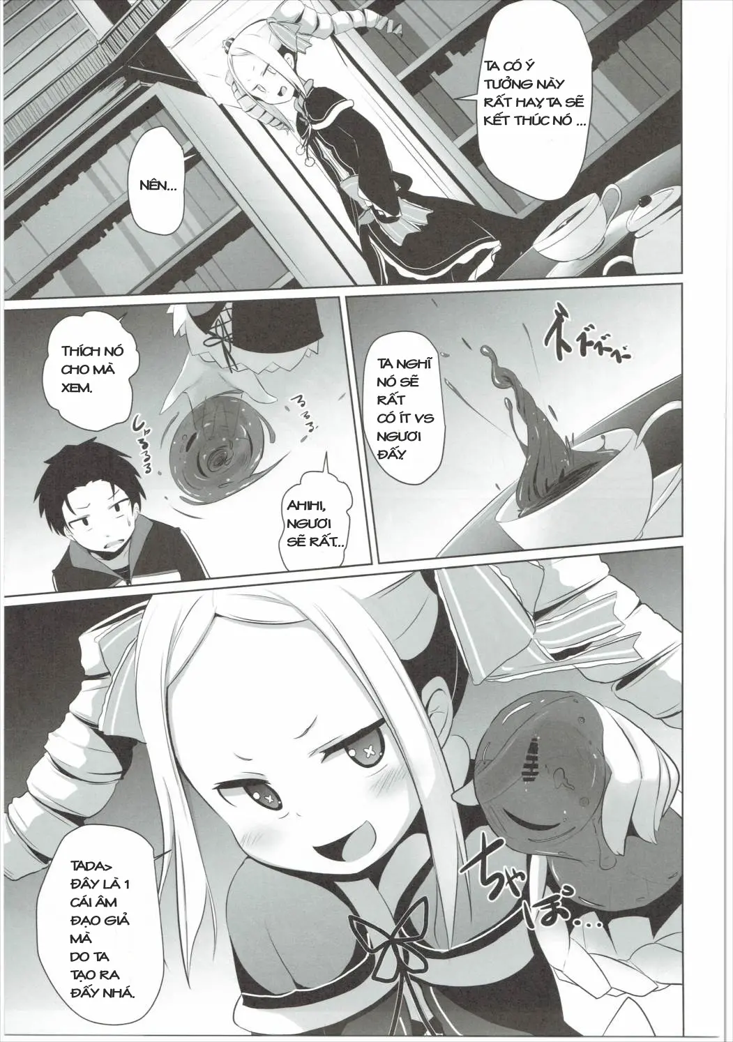 Omae Namaiki kashira!! | You're Impertinent, I Suppose!! - Omae Namaiki kashira!! | You're Impertinent, I Suppose!! trang 9
