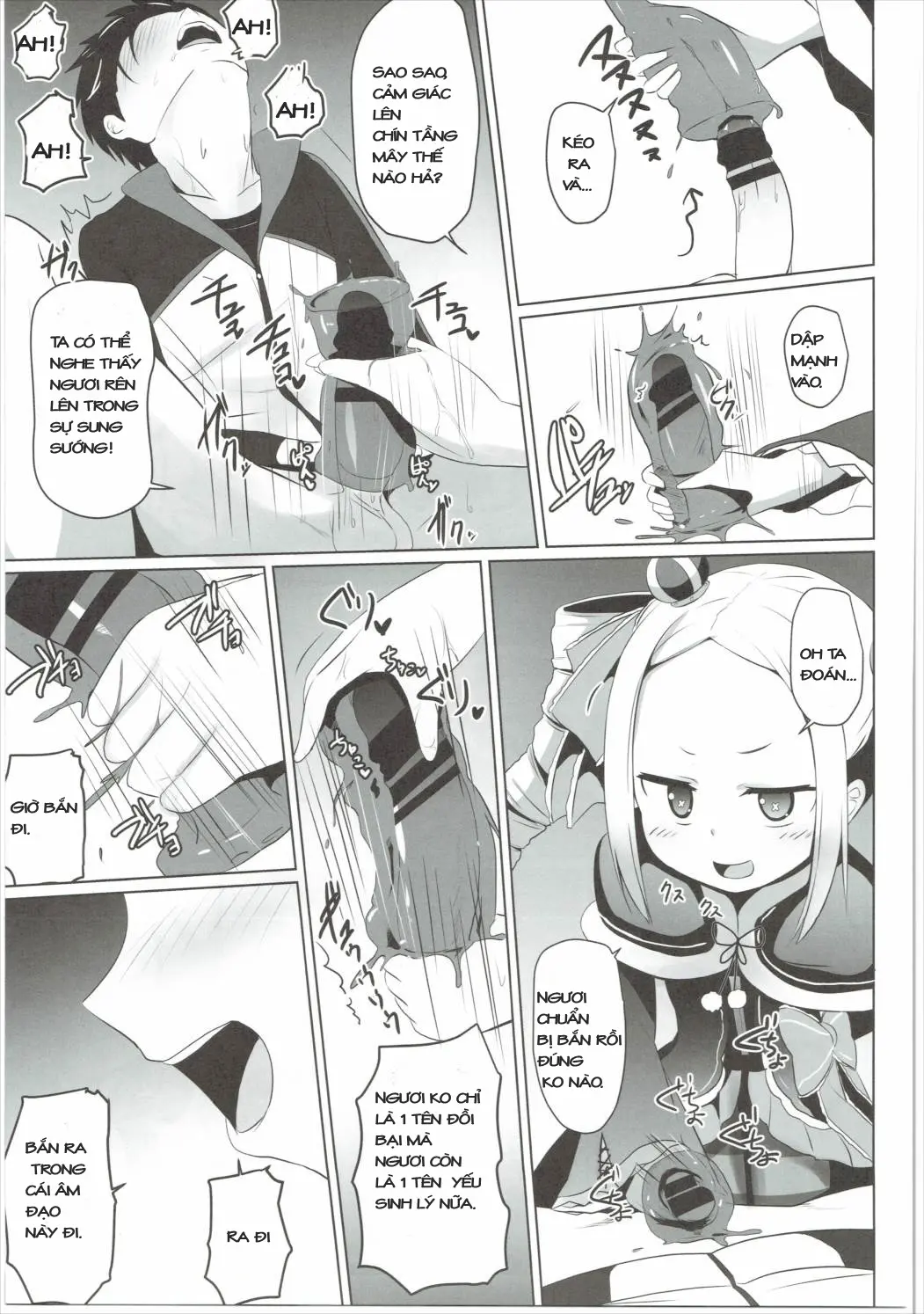 Omae Namaiki kashira!! | You're Impertinent, I Suppose!! - Omae Namaiki kashira!! | You're Impertinent, I Suppose!! trang 11