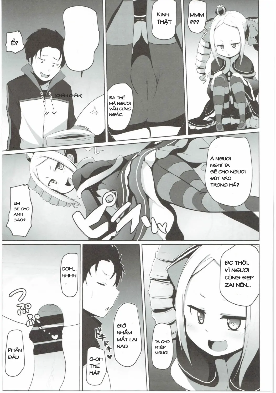 Omae Namaiki kashira!! | You're Impertinent, I Suppose!! - Omae Namaiki kashira!! | You're Impertinent, I Suppose!! trang 13