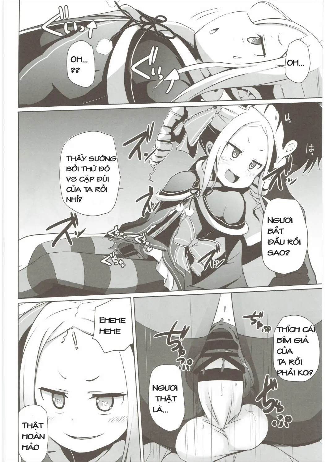 Omae Namaiki kashira!! | You're Impertinent, I Suppose!! - Omae Namaiki kashira!! | You're Impertinent, I Suppose!! trang 16