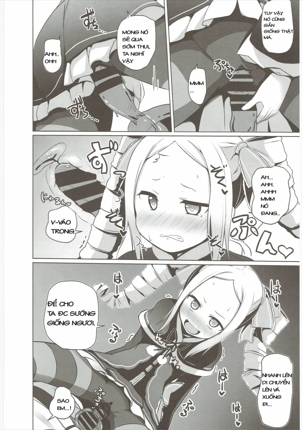 Omae Namaiki kashira!! | You're Impertinent, I Suppose!! - Omae Namaiki kashira!! | You're Impertinent, I Suppose!! trang 18