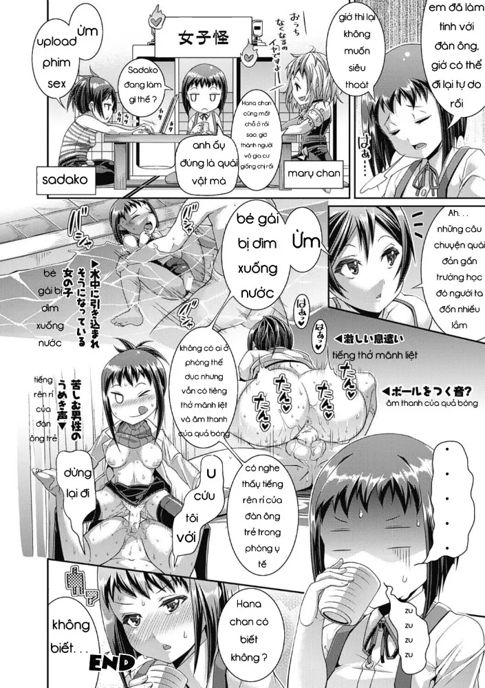 Toshi Densetsu Bitch -Joshikai- Ch. 1-6 - Toshi Densetsu Bitch -Joshikai- Ch. 1-6 trang 24