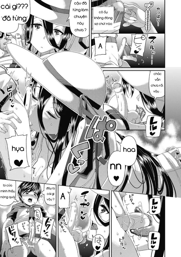Toshi Densetsu Bitch -Joshikai- Ch. 1-6 - Toshi Densetsu Bitch -Joshikai- Ch. 1-6 trang 49