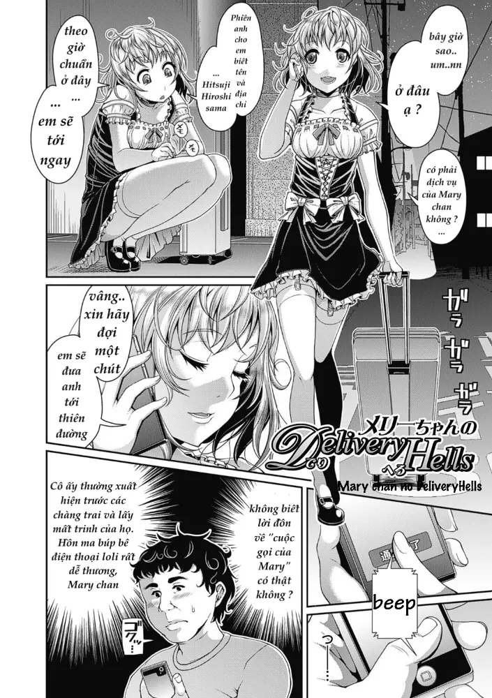 Toshi Densetsu Bitch -Joshikai- Ch. 1-6 - Toshi Densetsu Bitch -Joshikai- Ch. 1-6 trang 66