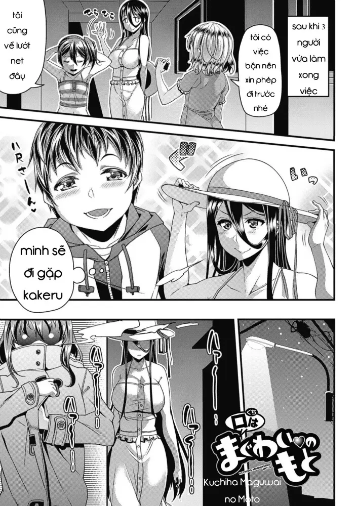 Toshi Densetsu Bitch -Joshikai- Ch. 1-6 - Toshi Densetsu Bitch -Joshikai- Ch. 1-6 trang 111