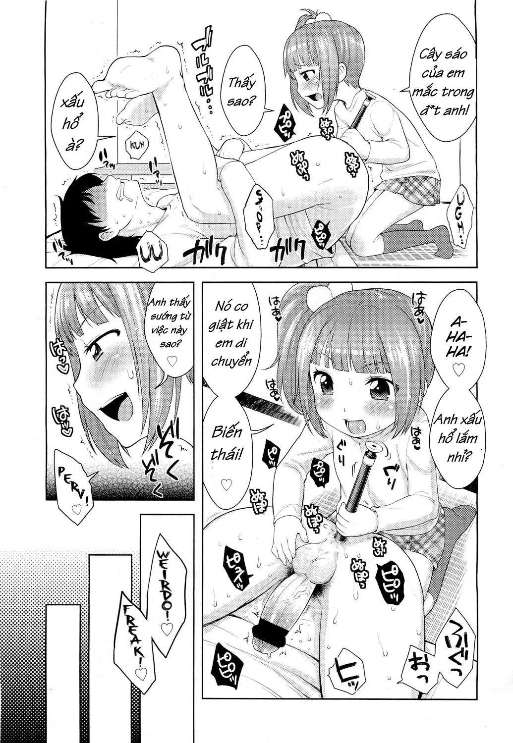 Megu-chan no Recorder | Megu-chan's Recorder - Megu-chan no Recorder | Megu-chan's Recorder trang 11