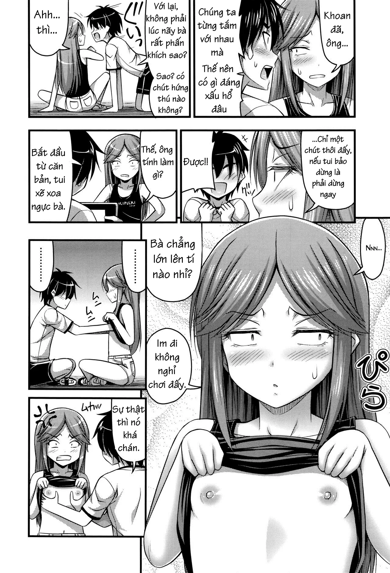 Kodomo no Ecchi wa Manual Toori ni - Kodomo no Ecchi wa Manual Toori ni trang 4