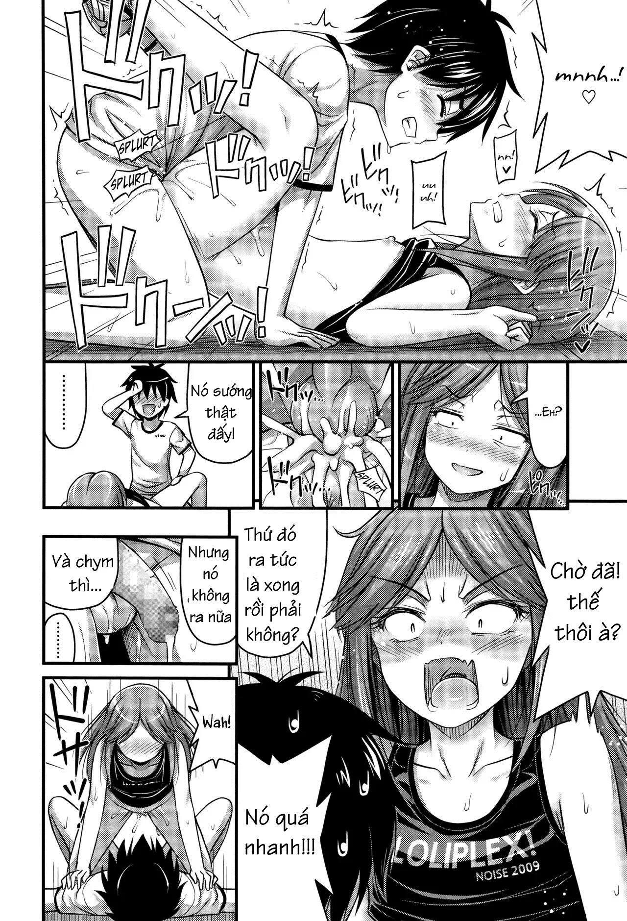 Kodomo no Ecchi wa Manual Toori ni - Kodomo no Ecchi wa Manual Toori ni trang 12