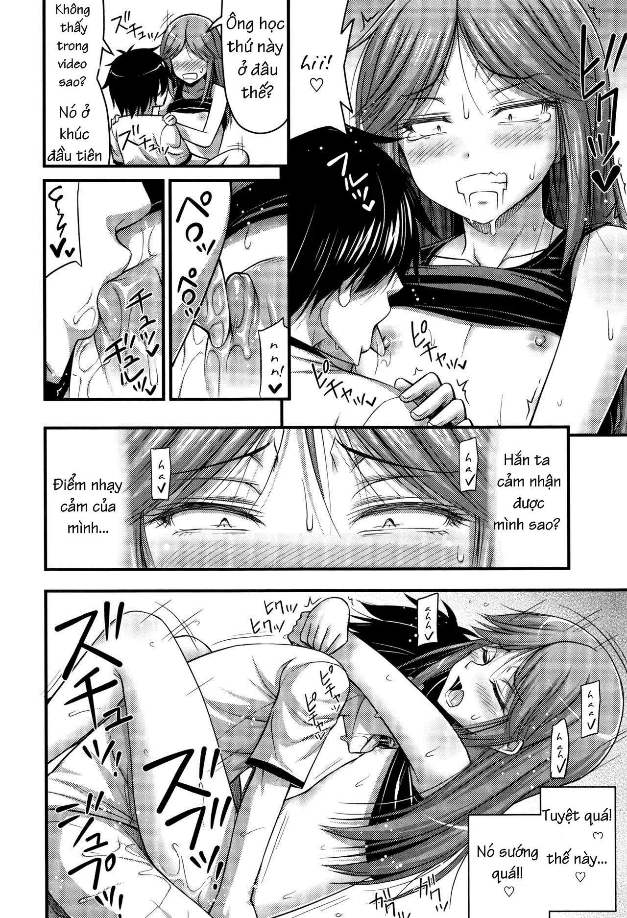 Kodomo no Ecchi wa Manual Toori ni - Kodomo no Ecchi wa Manual Toori ni trang 16