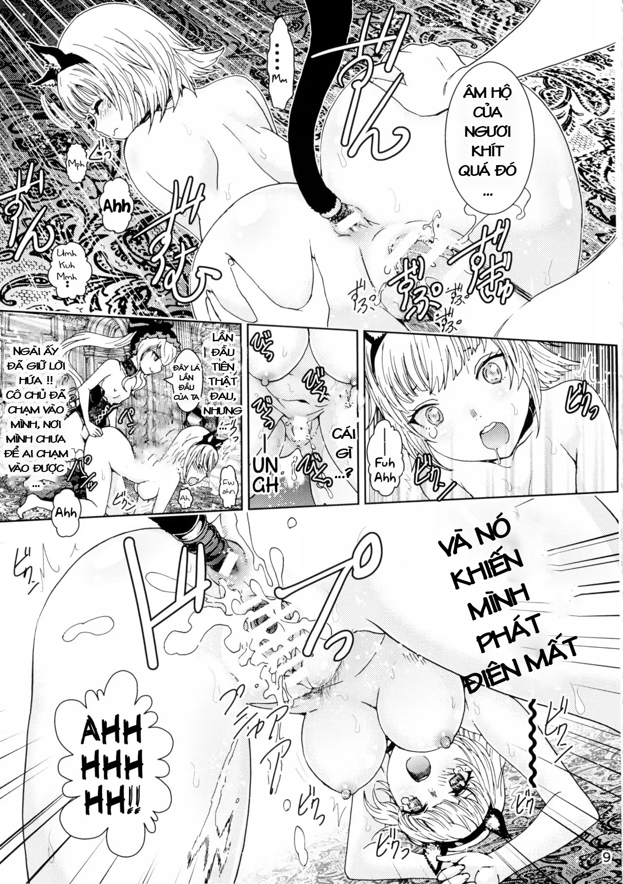 Nazarick Biyori - Nazarick Biyori trang 7