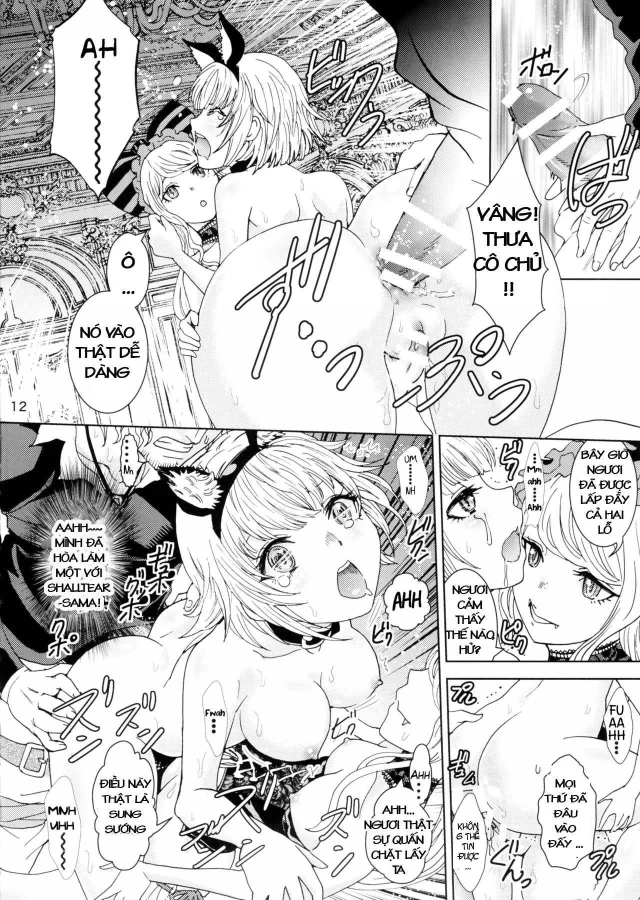 Nazarick Biyori - Nazarick Biyori trang 10