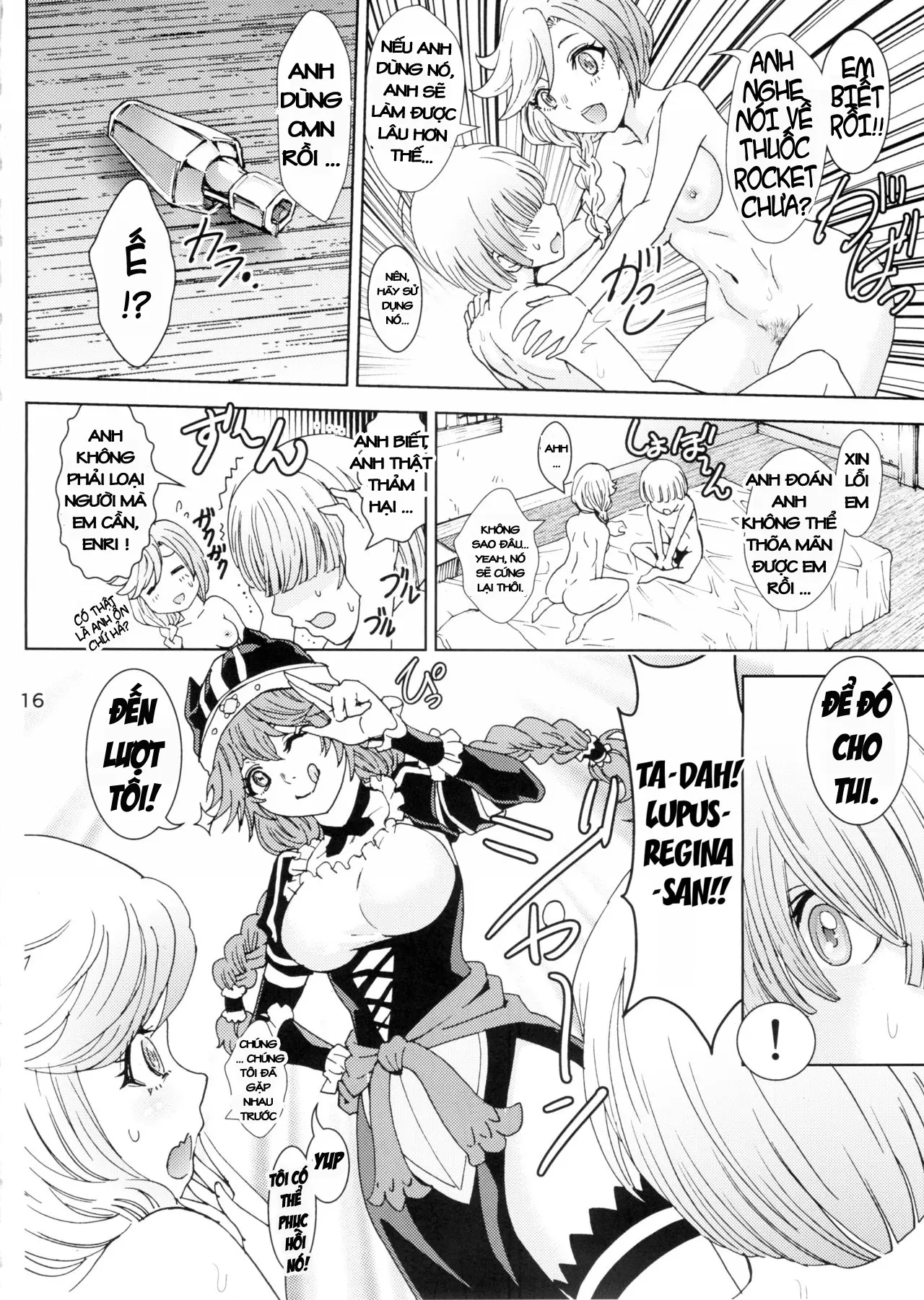 Nazarick Biyori - Nazarick Biyori trang 14