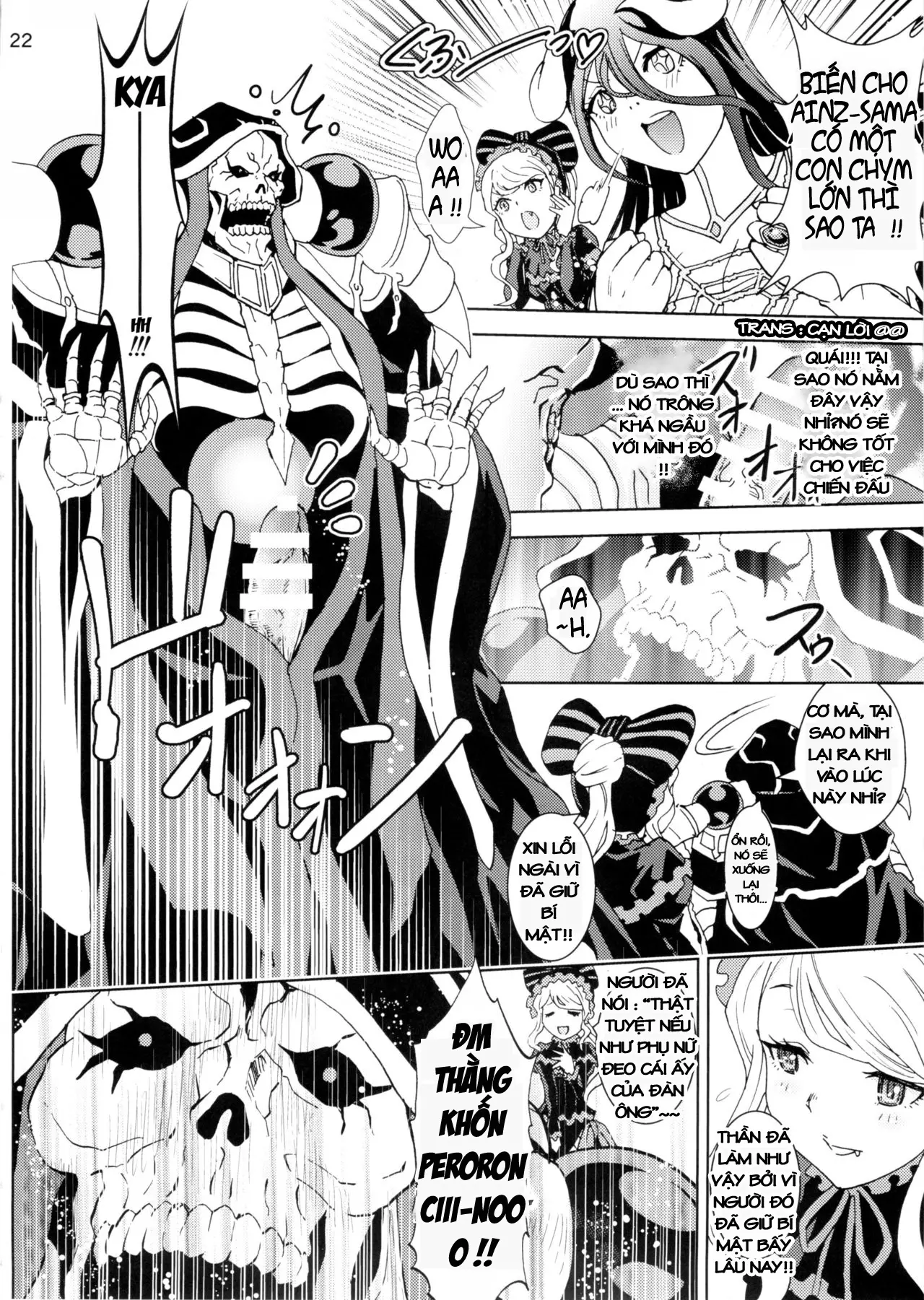 Nazarick Biyori - Nazarick Biyori trang 20