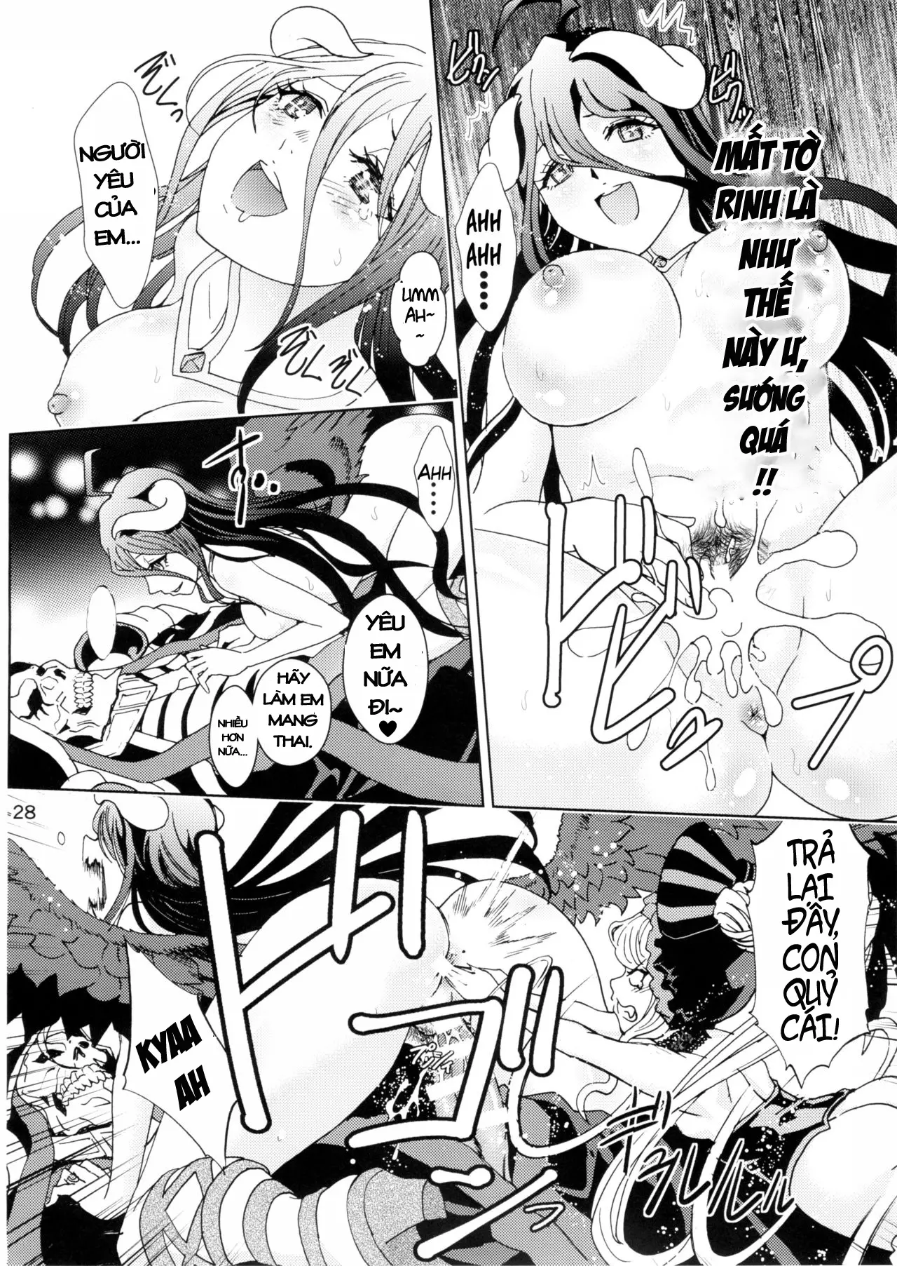 Nazarick Biyori - Nazarick Biyori trang 26