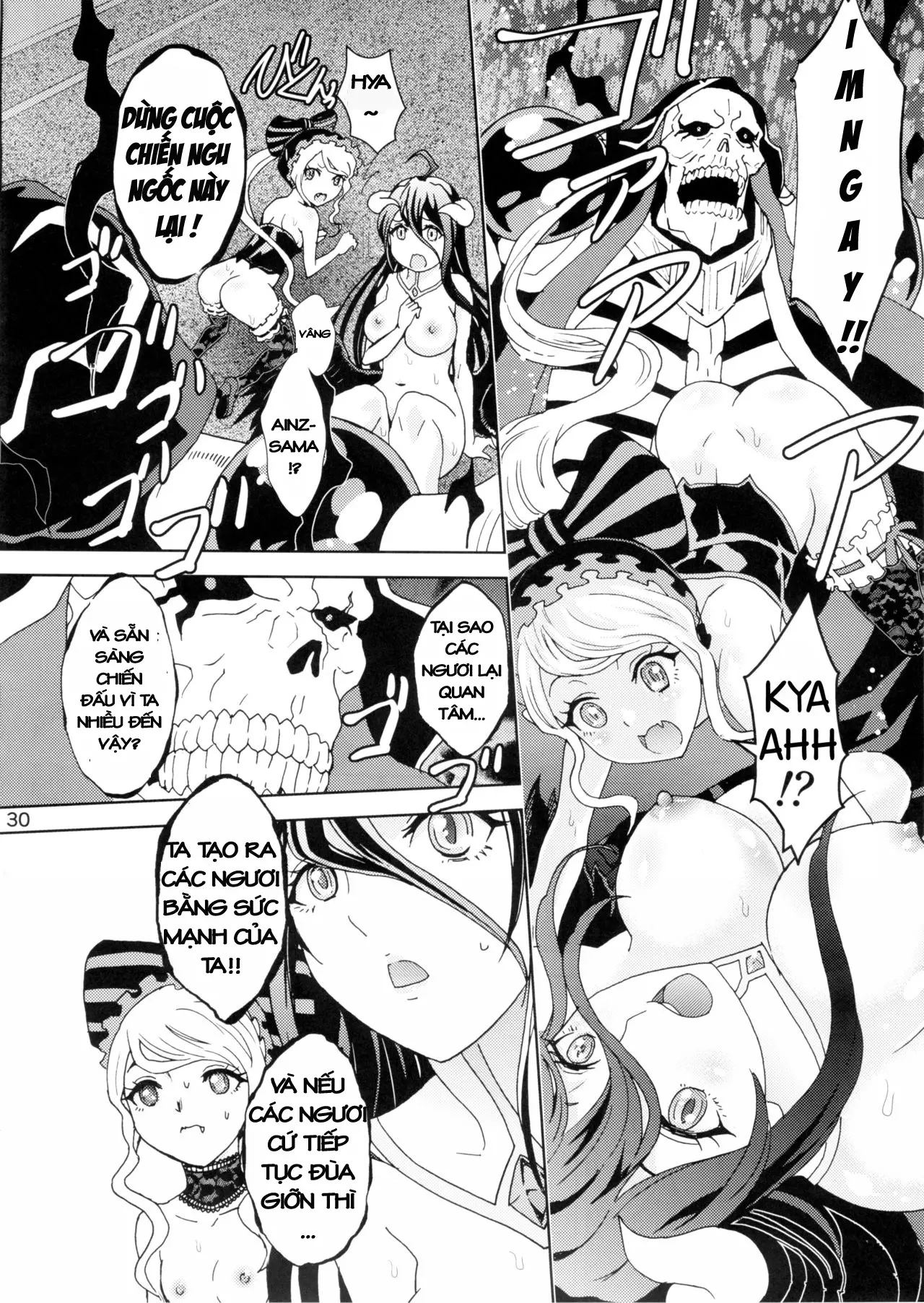 Nazarick Biyori - Nazarick Biyori trang 28