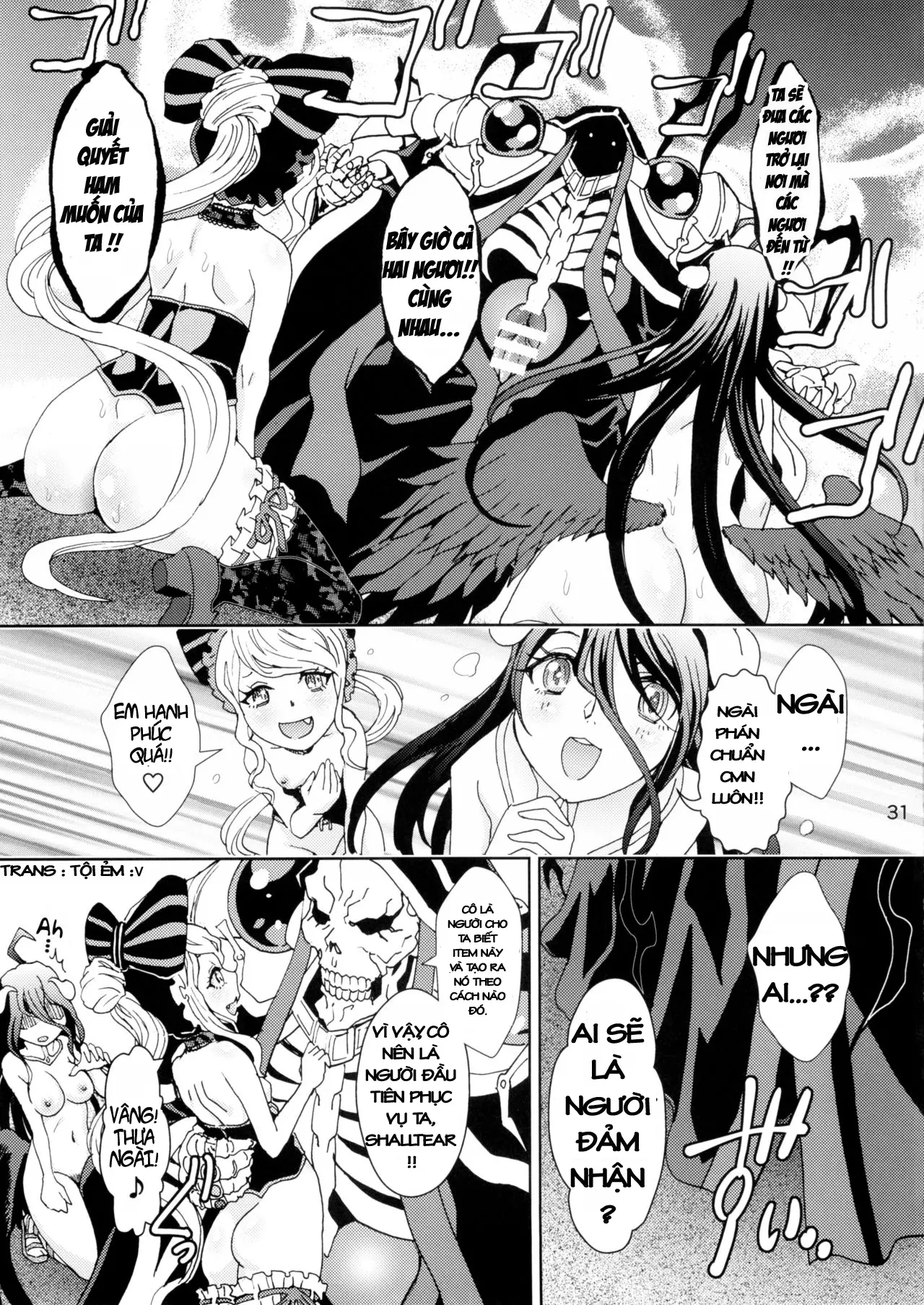 Nazarick Biyori - Nazarick Biyori trang 29