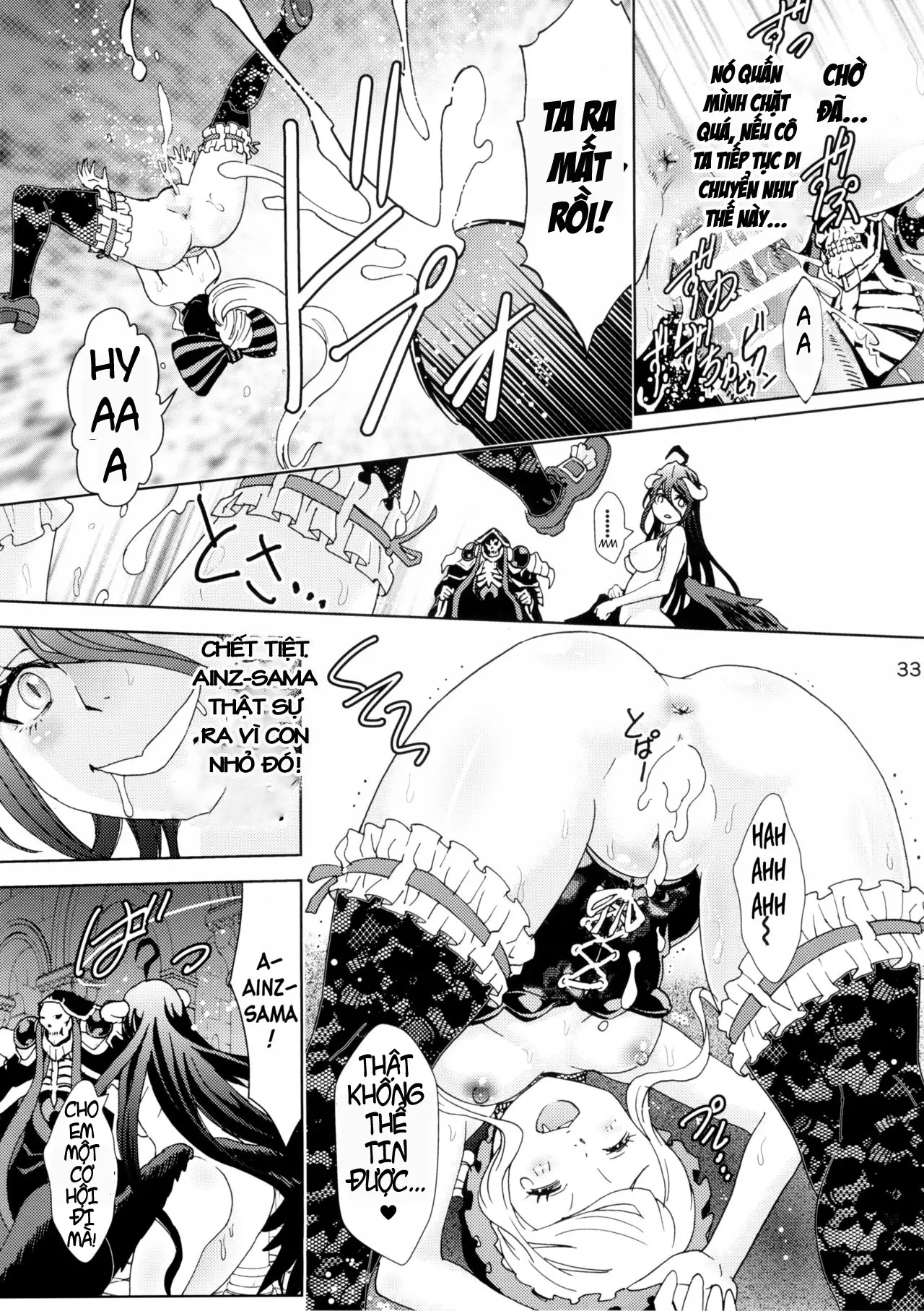 Nazarick Biyori - Nazarick Biyori trang 31