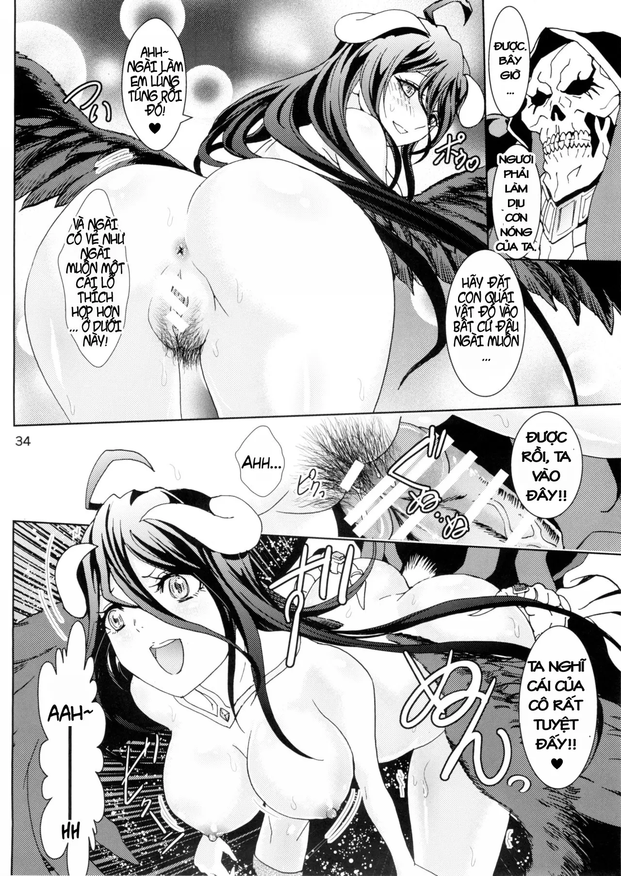 Nazarick Biyori - Nazarick Biyori trang 32