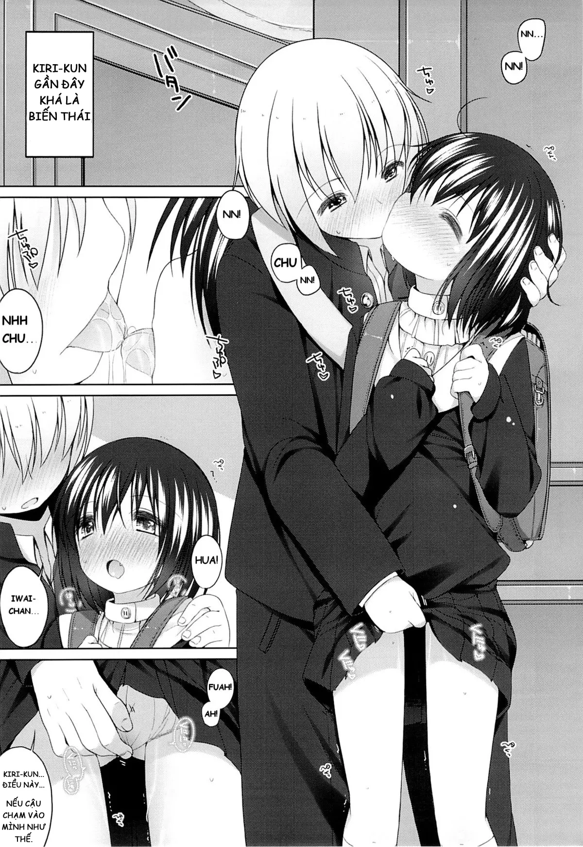 Iwai-chan Kawaii. - Iwai-chan Kawaii. trang 4