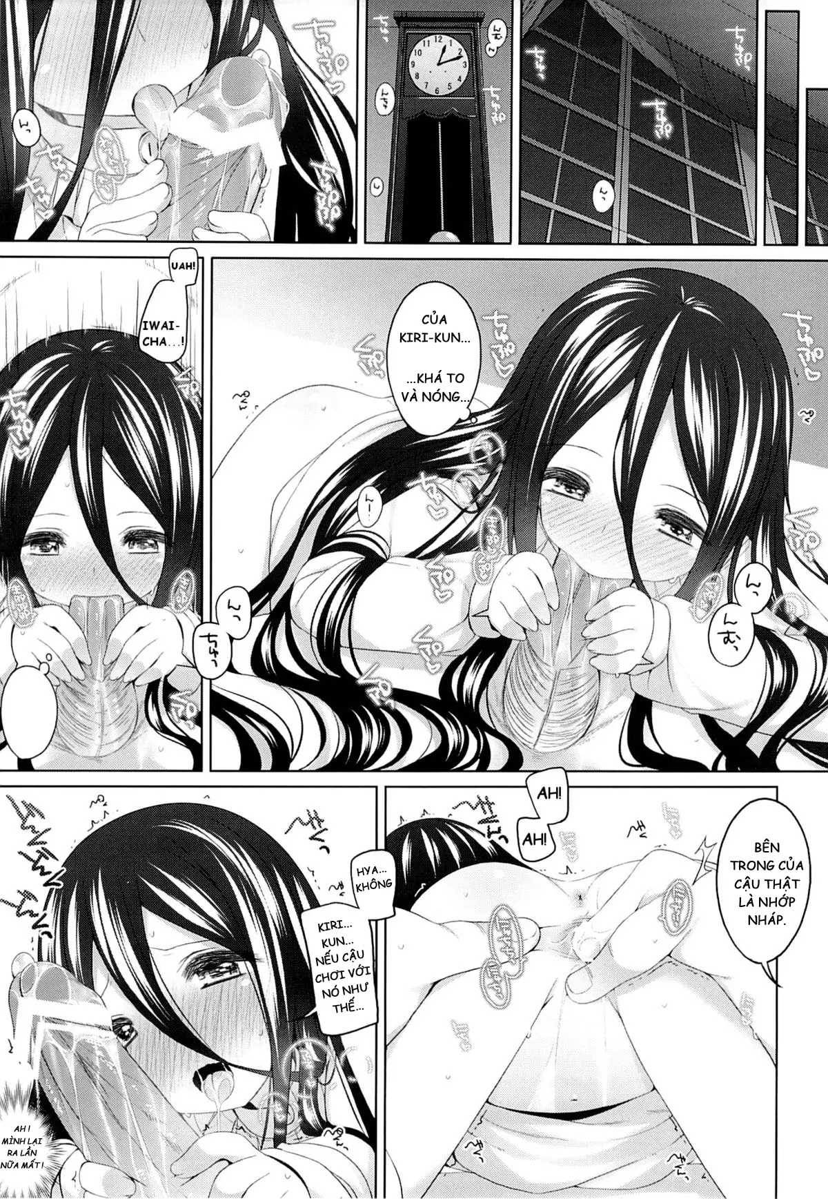 Iwai-chan Kawaii. - Iwai-chan Kawaii. trang 8