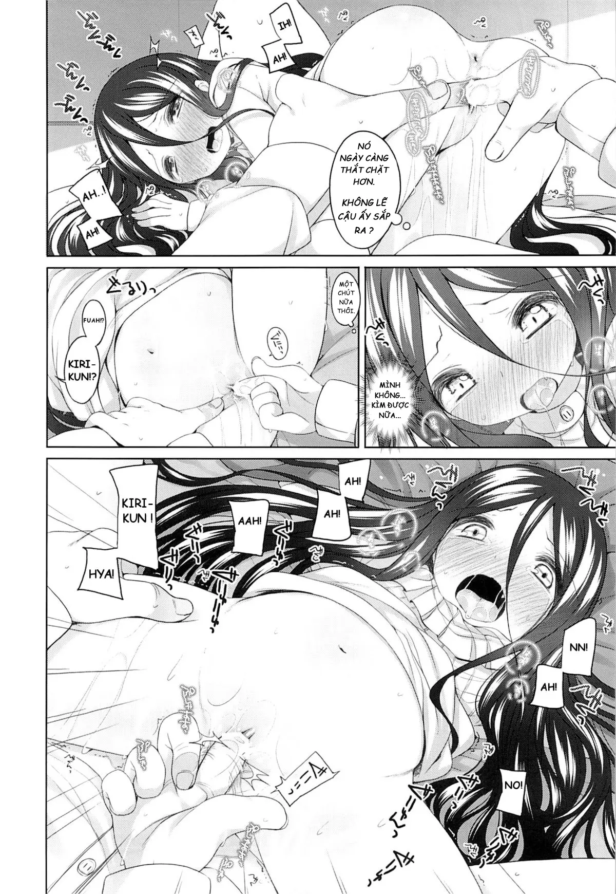 Iwai-chan Kawaii. - Iwai-chan Kawaii. trang 9