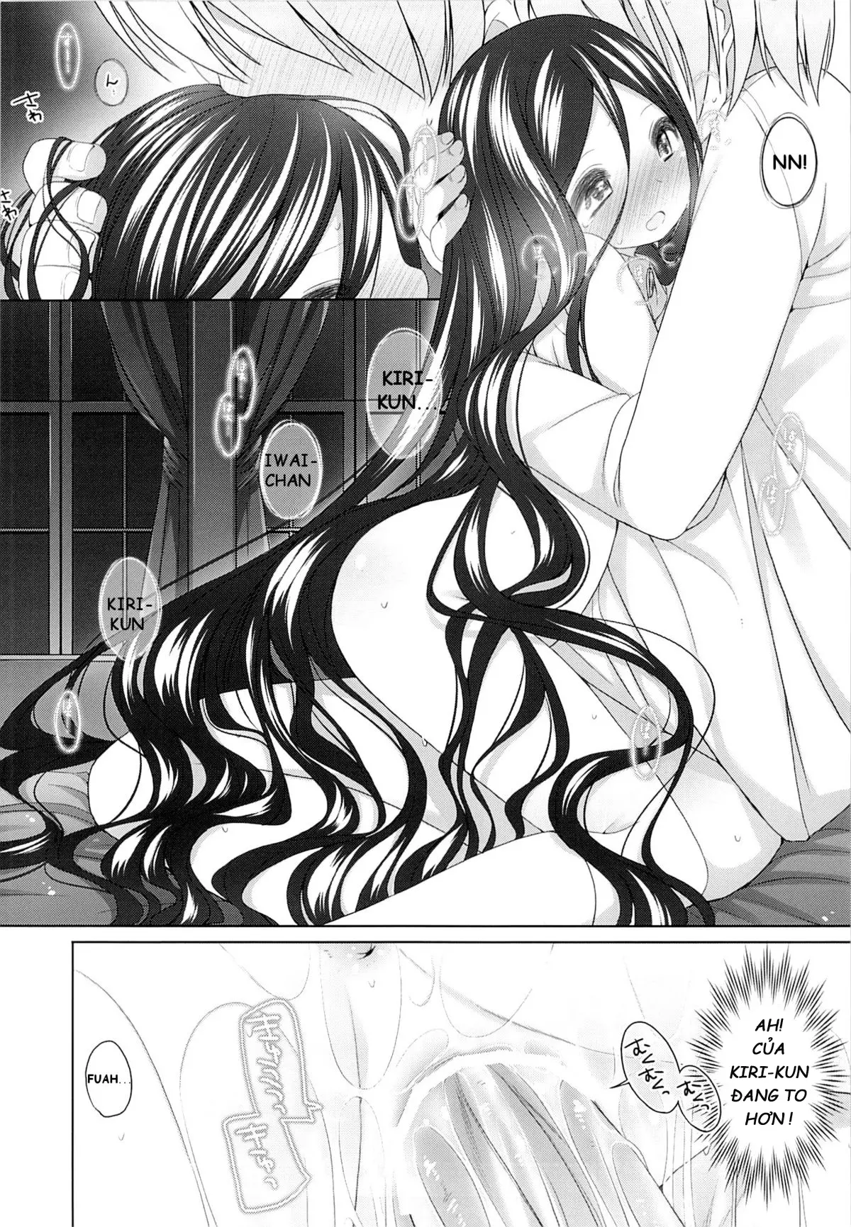 Iwai-chan Kawaii. - Iwai-chan Kawaii. trang 13