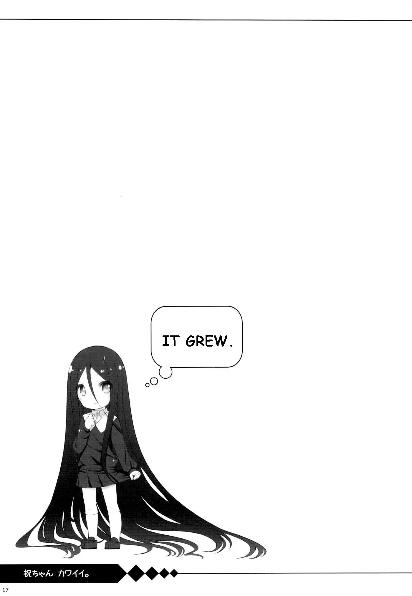 Iwai-chan Kawaii. - Iwai-chan Kawaii. trang 16