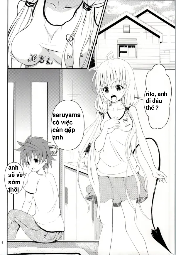 Ore no Lala ga Netoraremashita - Ore no Lala ga Netoraremashita trang 3