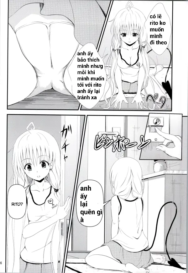 Ore no Lala ga Netoraremashita - Ore no Lala ga Netoraremashita trang 5