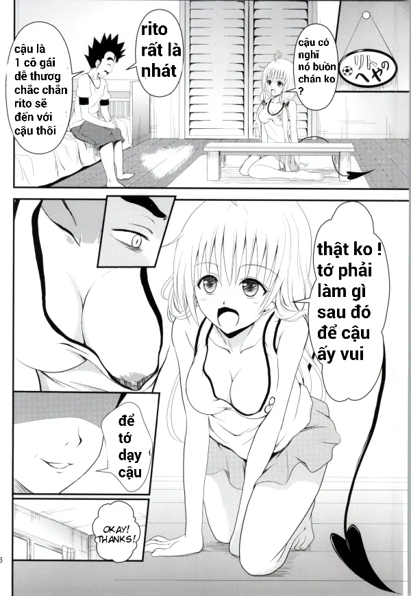 Ore no Lala ga Netoraremashita - Ore no Lala ga Netoraremashita trang 7