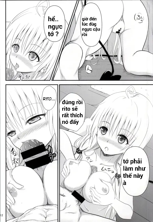 Ore no Lala ga Netoraremashita - Ore no Lala ga Netoraremashita trang 11