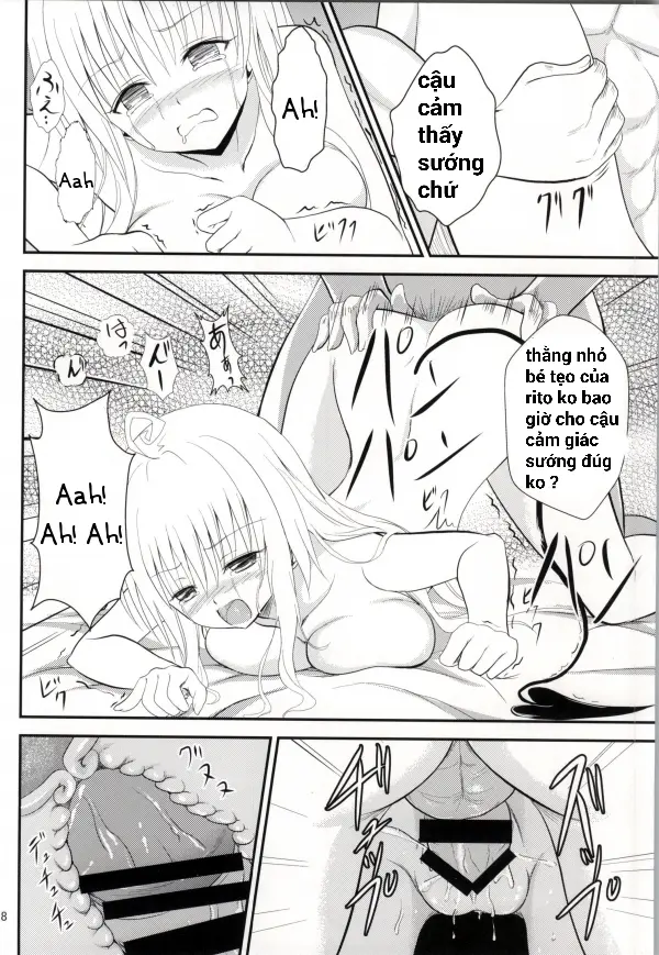 Ore no Lala ga Netoraremashita - Ore no Lala ga Netoraremashita trang 17