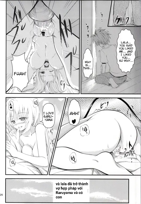 Ore no Lala ga Netoraremashita - Ore no Lala ga Netoraremashita trang 25