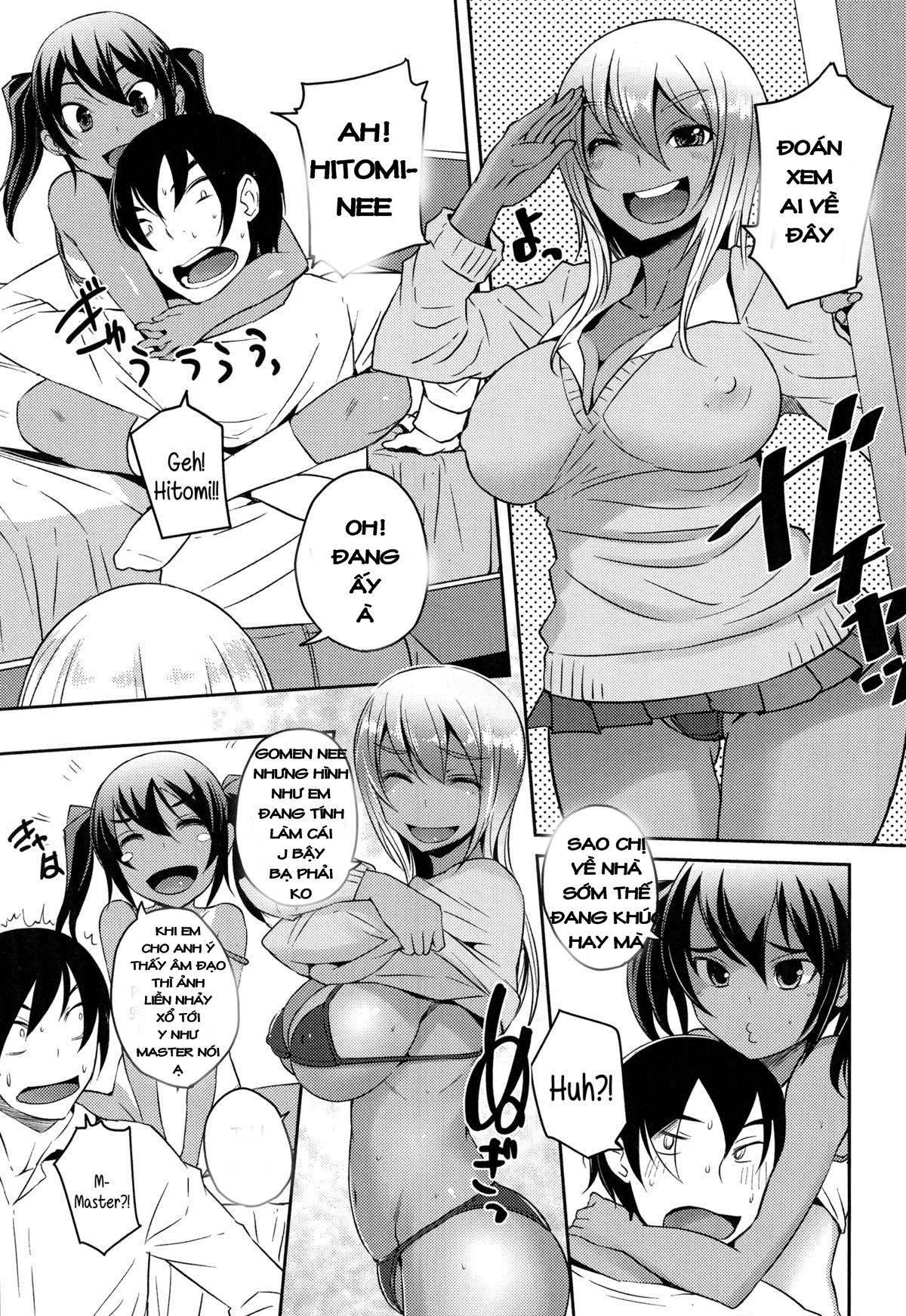 Dangerous? Sisters - Dangerous? Sisters trang 7
