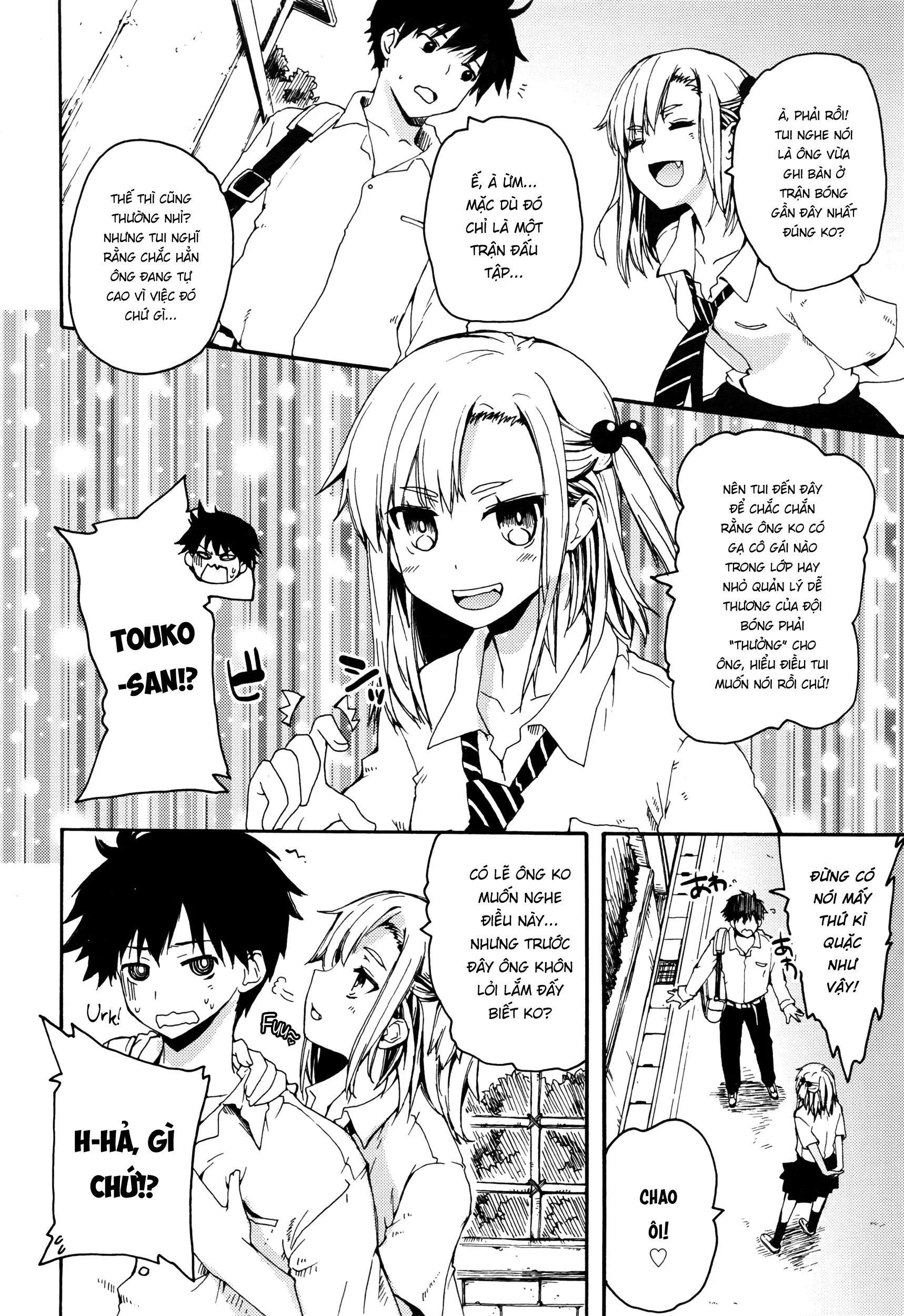 Osananajimi ni Yowami o Misetara Dame tte Koto | Basically, Never Reveal Your Weaknesses to Your Childhood Friend - Osananajimi ni Yowami o Misetara Dame tte Koto | Basically, Never Reveal Your Weaknesses to Your Childhood Friend trang 2