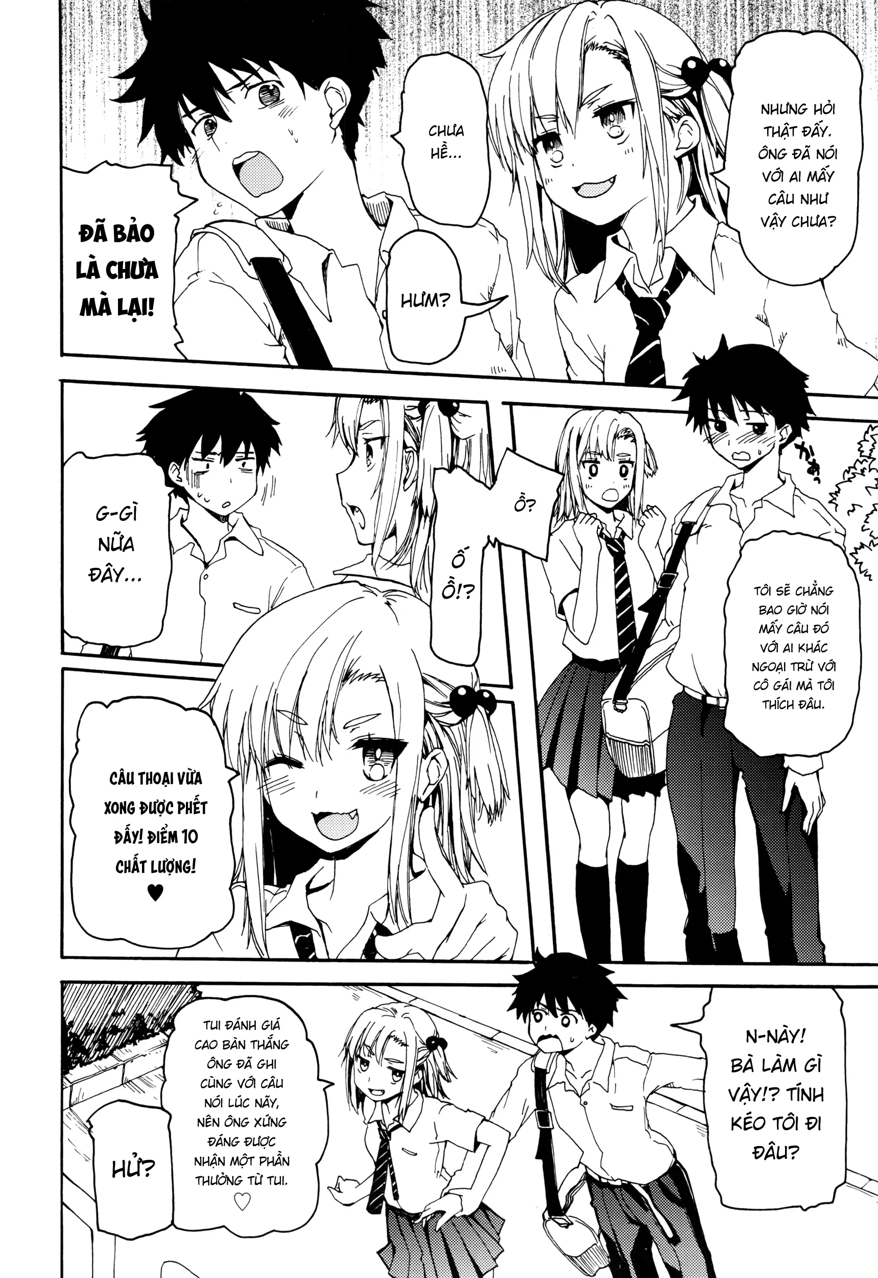 Osananajimi ni Yowami o Misetara Dame tte Koto | Basically, Never Reveal Your Weaknesses to Your Childhood Friend - Osananajimi ni Yowami o Misetara Dame tte Koto | Basically, Never Reveal Your Weaknesses to Your Childhood Friend trang 4