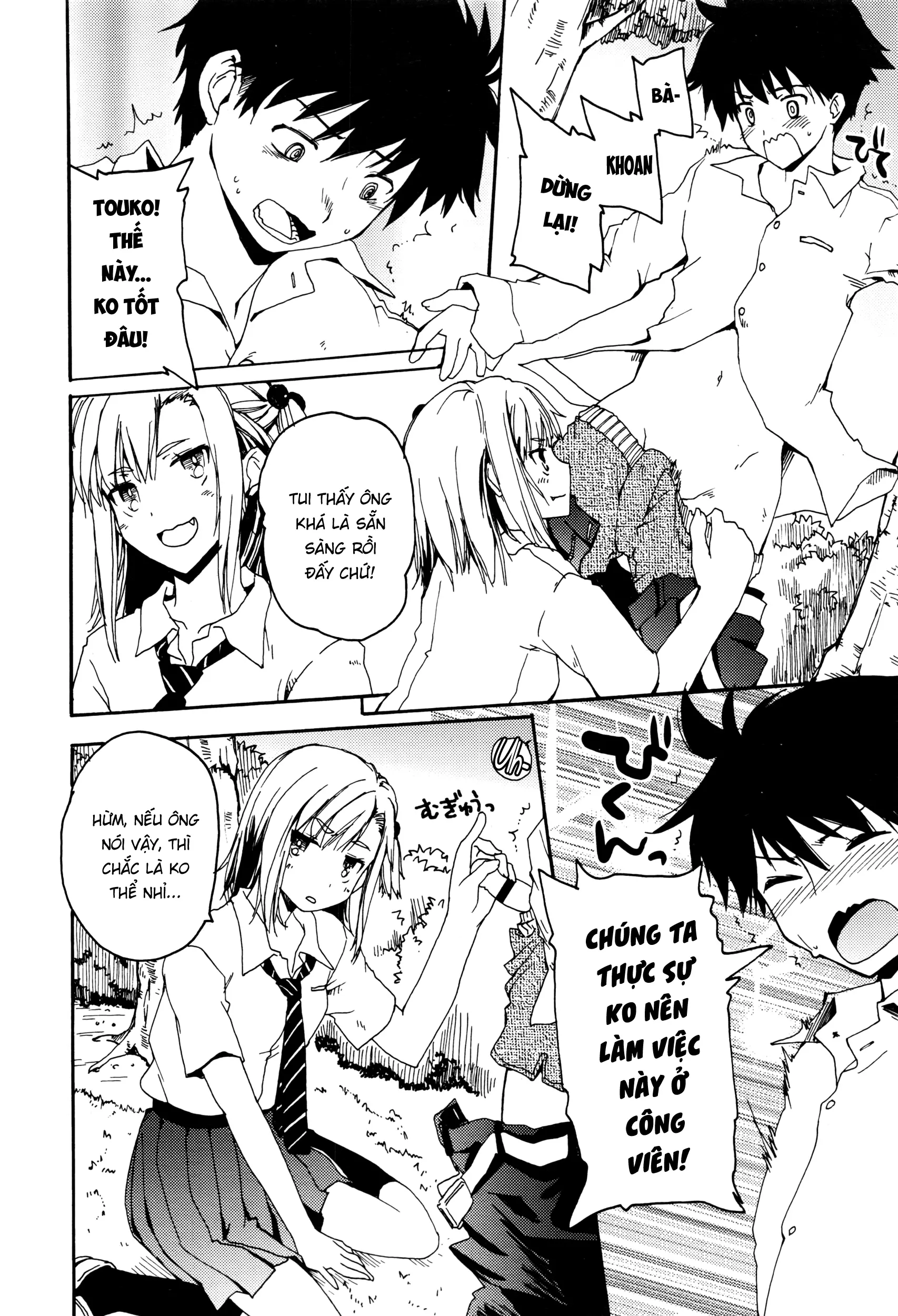 Osananajimi ni Yowami o Misetara Dame tte Koto | Basically, Never Reveal Your Weaknesses to Your Childhood Friend - Osananajimi ni Yowami o Misetara Dame tte Koto | Basically, Never Reveal Your Weaknesses to Your Childhood Friend trang 6
