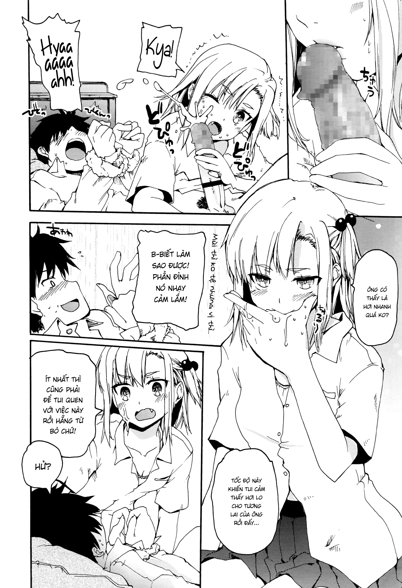 Osananajimi ni Yowami o Misetara Dame tte Koto | Basically, Never Reveal Your Weaknesses to Your Childhood Friend - Osananajimi ni Yowami o Misetara Dame tte Koto | Basically, Never Reveal Your Weaknesses to Your Childhood Friend trang 8
