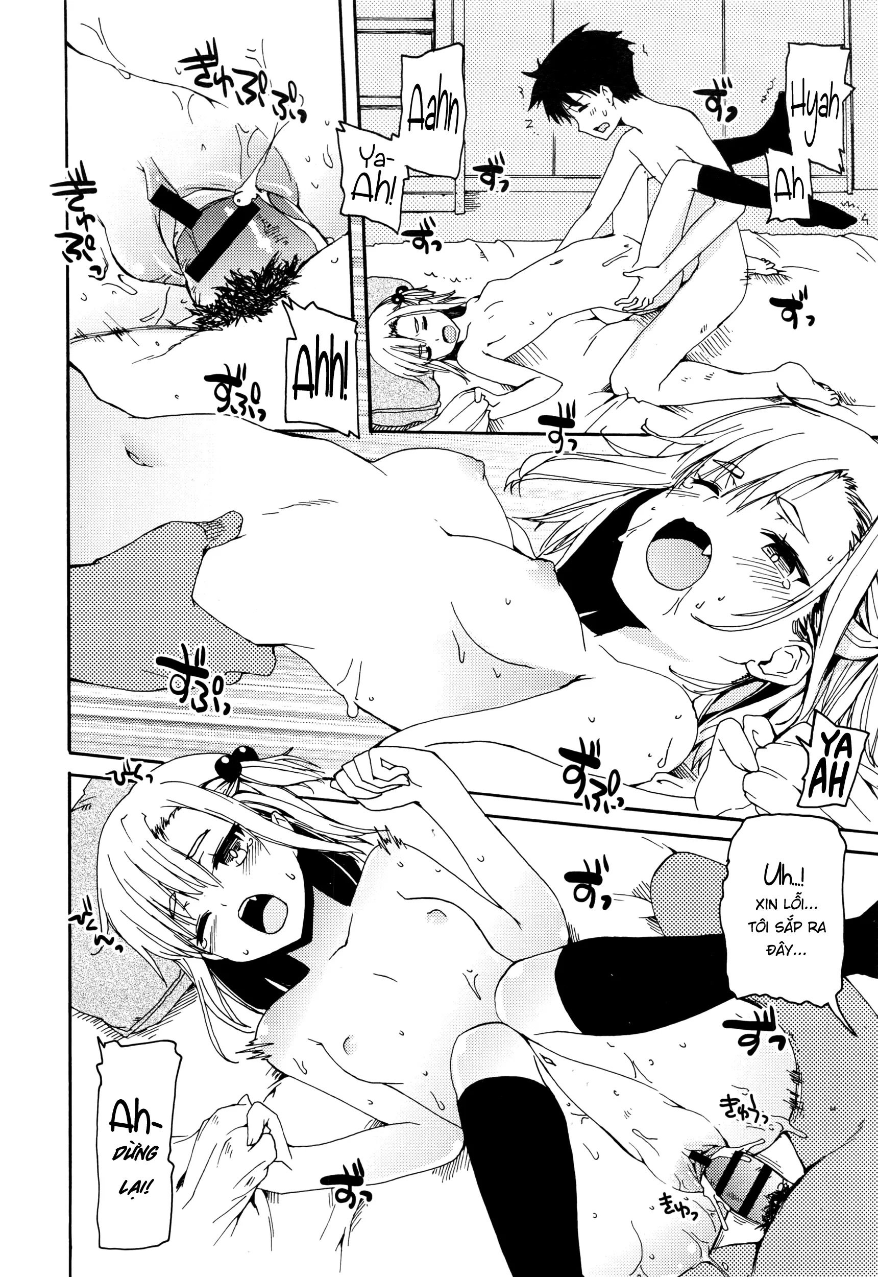 Osananajimi ni Yowami o Misetara Dame tte Koto | Basically, Never Reveal Your Weaknesses to Your Childhood Friend - Osananajimi ni Yowami o Misetara Dame tte Koto | Basically, Never Reveal Your Weaknesses to Your Childhood Friend trang 12