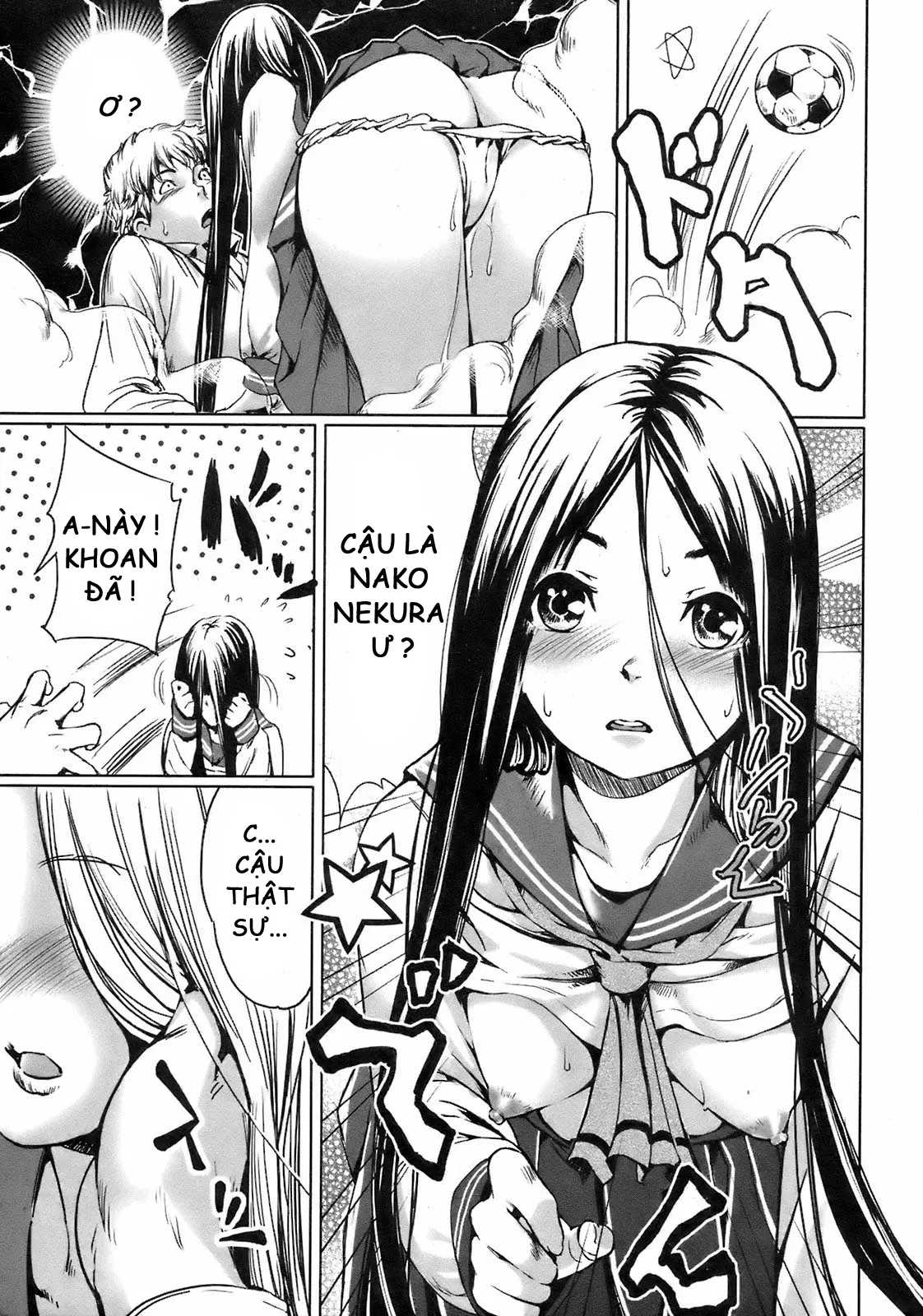 Kininaru Girl | Worrysome Girl - Kininaru Girl | Worrysome Girl trang 5