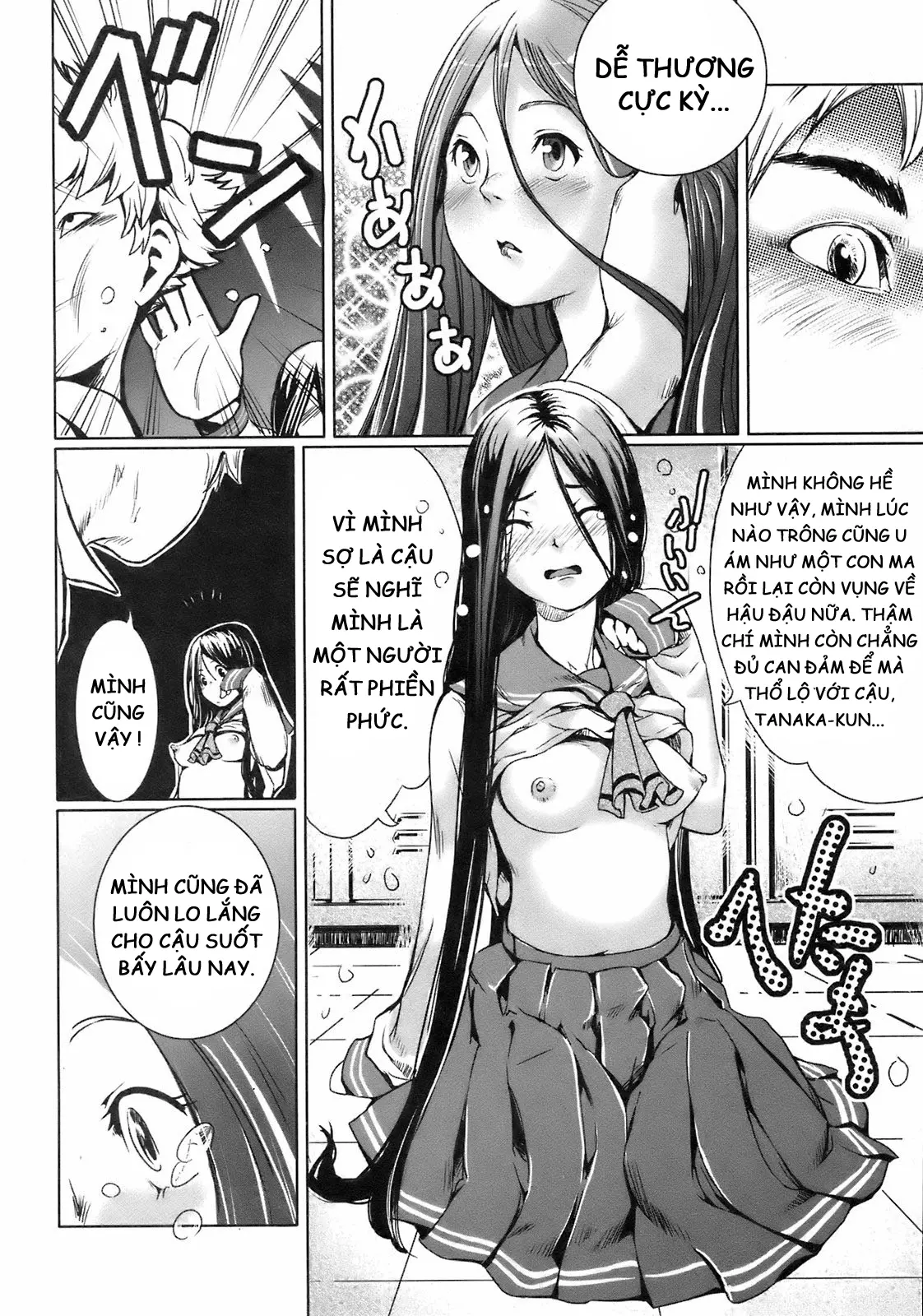 Kininaru Girl | Worrysome Girl - Kininaru Girl | Worrysome Girl trang 6