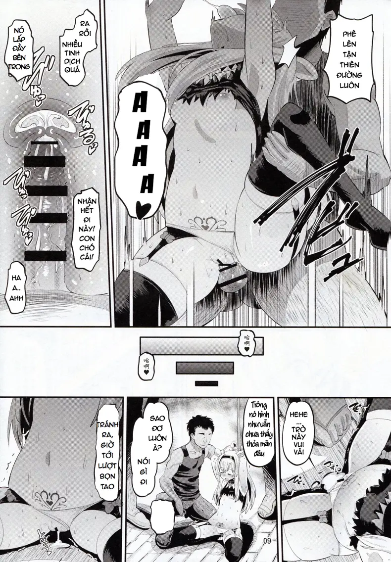 Inma-jutsu Kyousei Koubi - Inma-jutsu Kyousei Koubi trang 9
