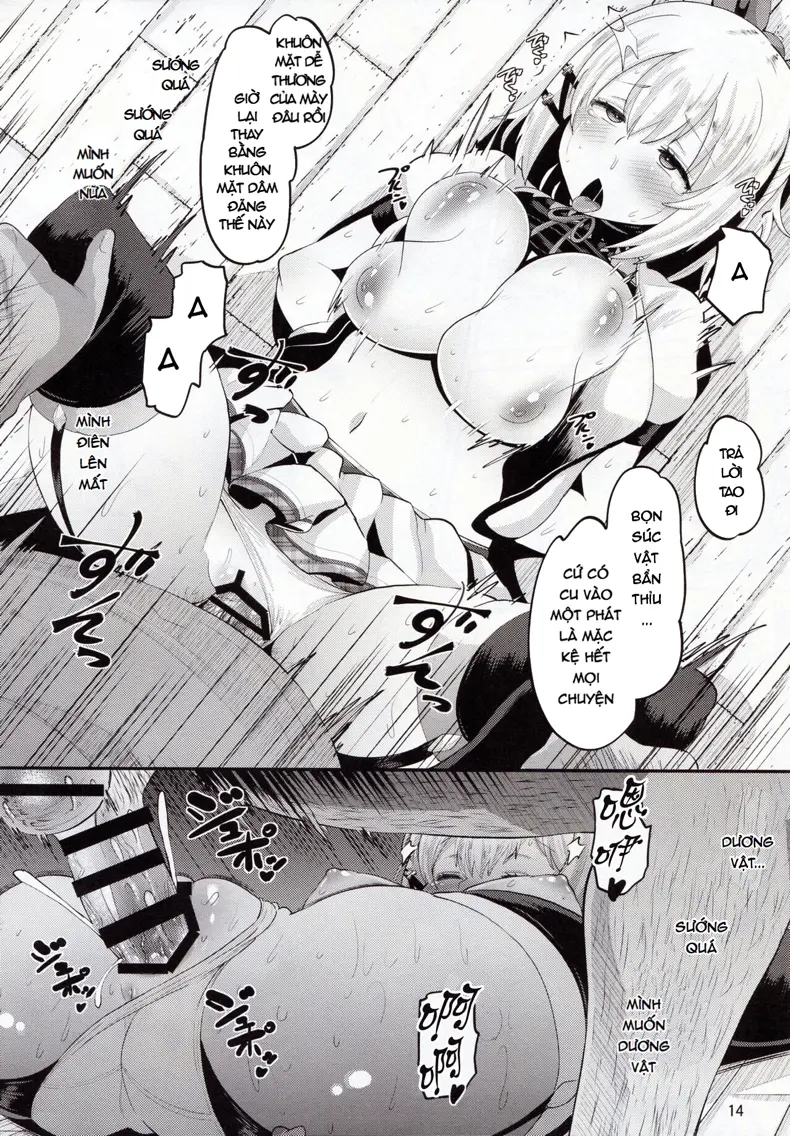 Inma-jutsu Kyousei Koubi - Inma-jutsu Kyousei Koubi trang 14