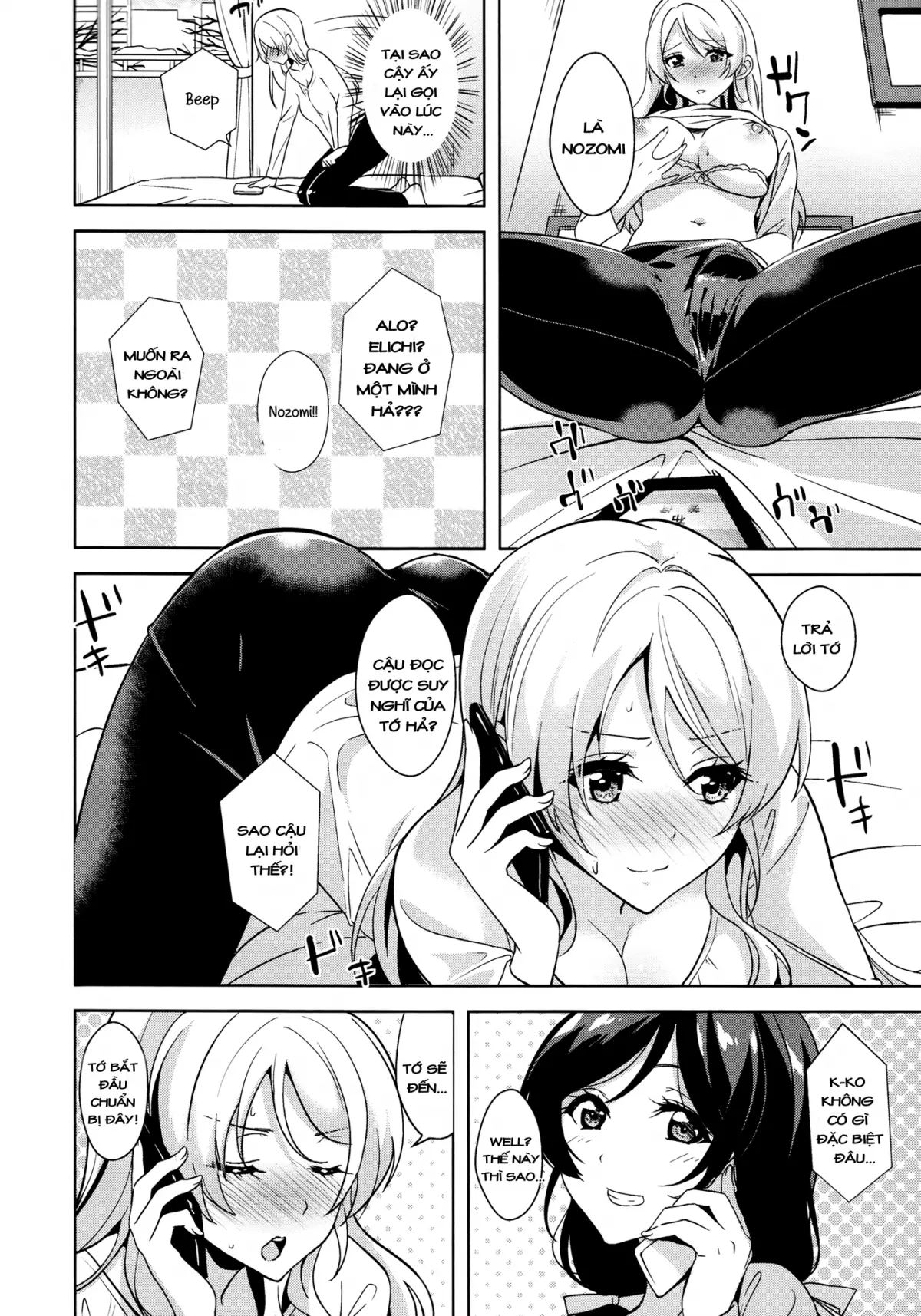 Nozomi to Eri ga Fuyuyasumi no Aida Kedamonos ni Naru Ohanashi (Love Live!) [Vietnamese Tiếng Việt] [Snow FOX [DVT]] - Nozomi to Eri ga Fuyuyasumi no Aida Kedamonos ni Naru Ohanashi (Love Live!) [Vietnamese Tiếng Việt] [Snow FOX [DVT]] trang 9