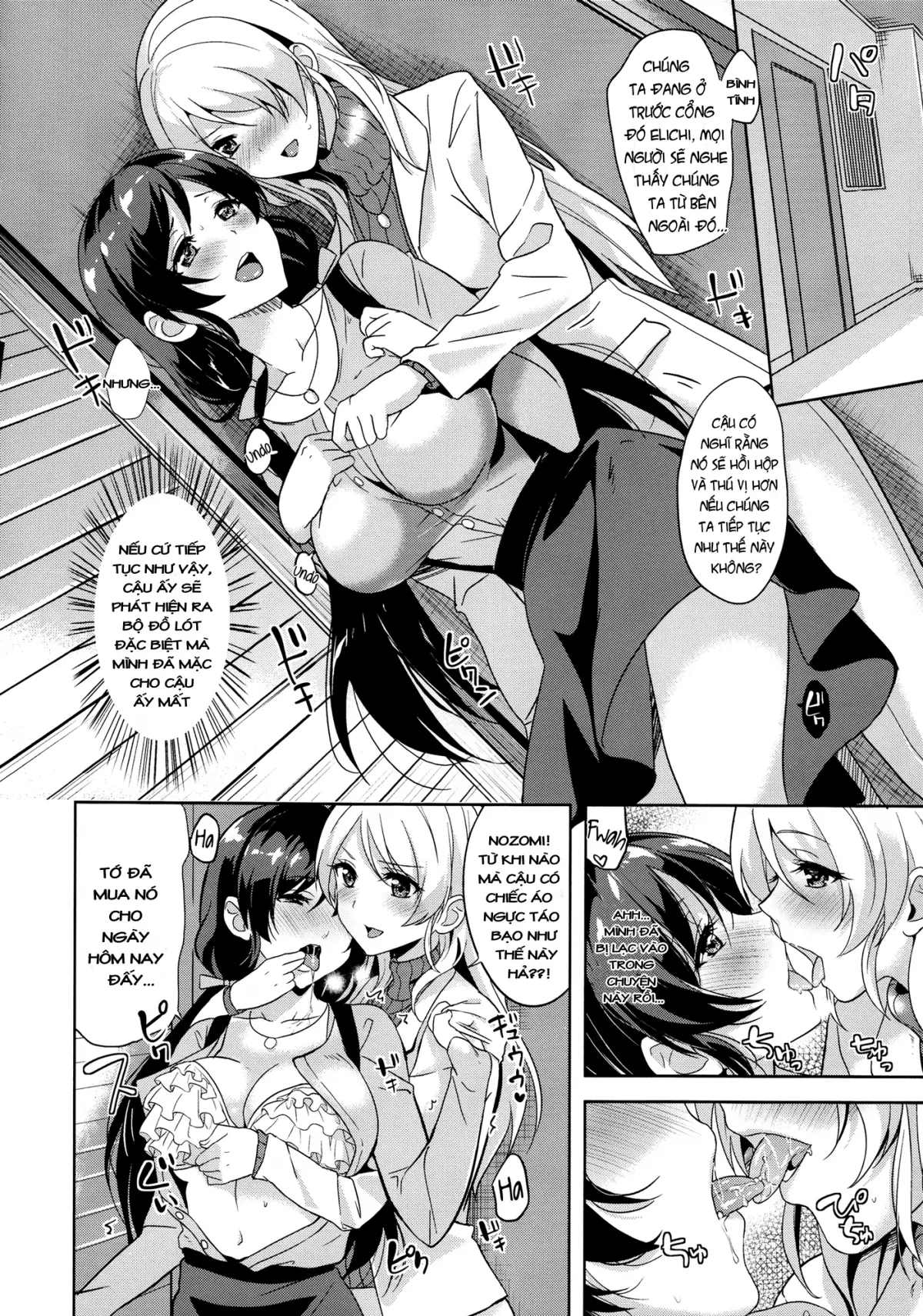 Nozomi to Eri ga Fuyuyasumi no Aida Kedamonos ni Naru Ohanashi (Love Live!) [Vietnamese Tiếng Việt] [Snow FOX [DVT]] - Nozomi to Eri ga Fuyuyasumi no Aida Kedamonos ni Naru Ohanashi (Love Live!) [Vietnamese Tiếng Việt] [Snow FOX [DVT]] trang 11