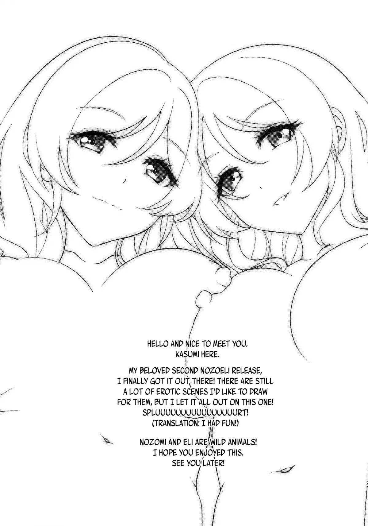 Nozomi to Eri ga Fuyuyasumi no Aida Kedamonos ni Naru Ohanashi (Love Live!) [Vietnamese Tiếng Việt] [Snow FOX [DVT]] - Nozomi to Eri ga Fuyuyasumi no Aida Kedamonos ni Naru Ohanashi (Love Live!) [Vietnamese Tiếng Việt] [Snow FOX [DVT]] trang 26