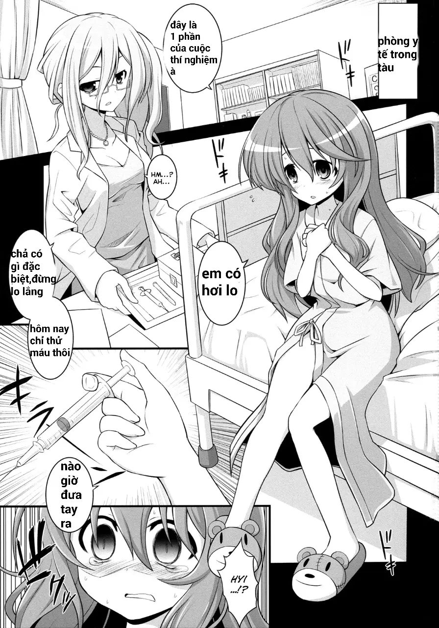 Furakushinasu Dairankou Party - Furakushinasu Dairankou Party trang 2