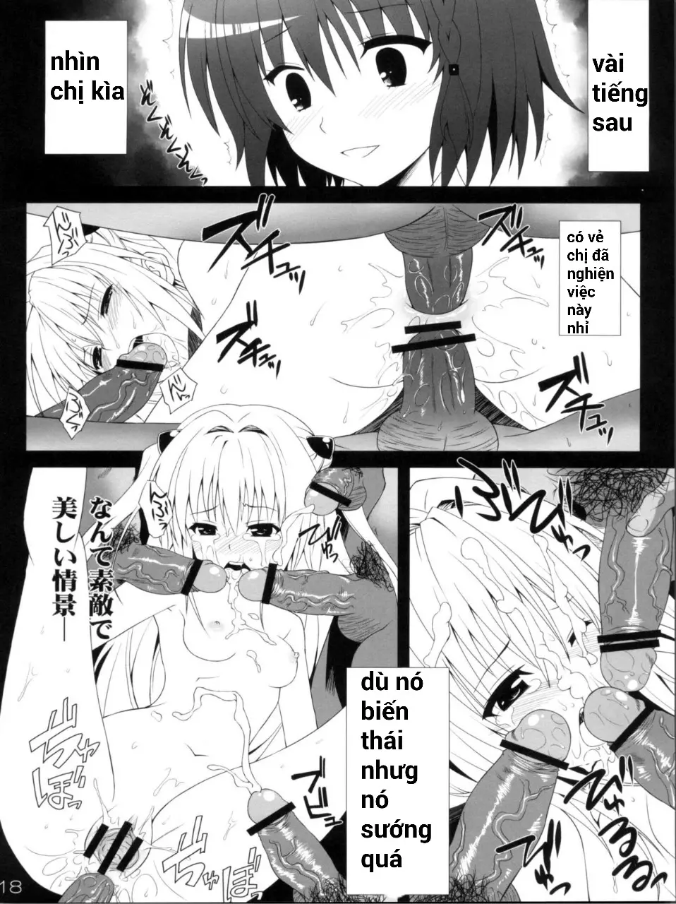 Darkness Illusion - Darkness Illusion trang 17
