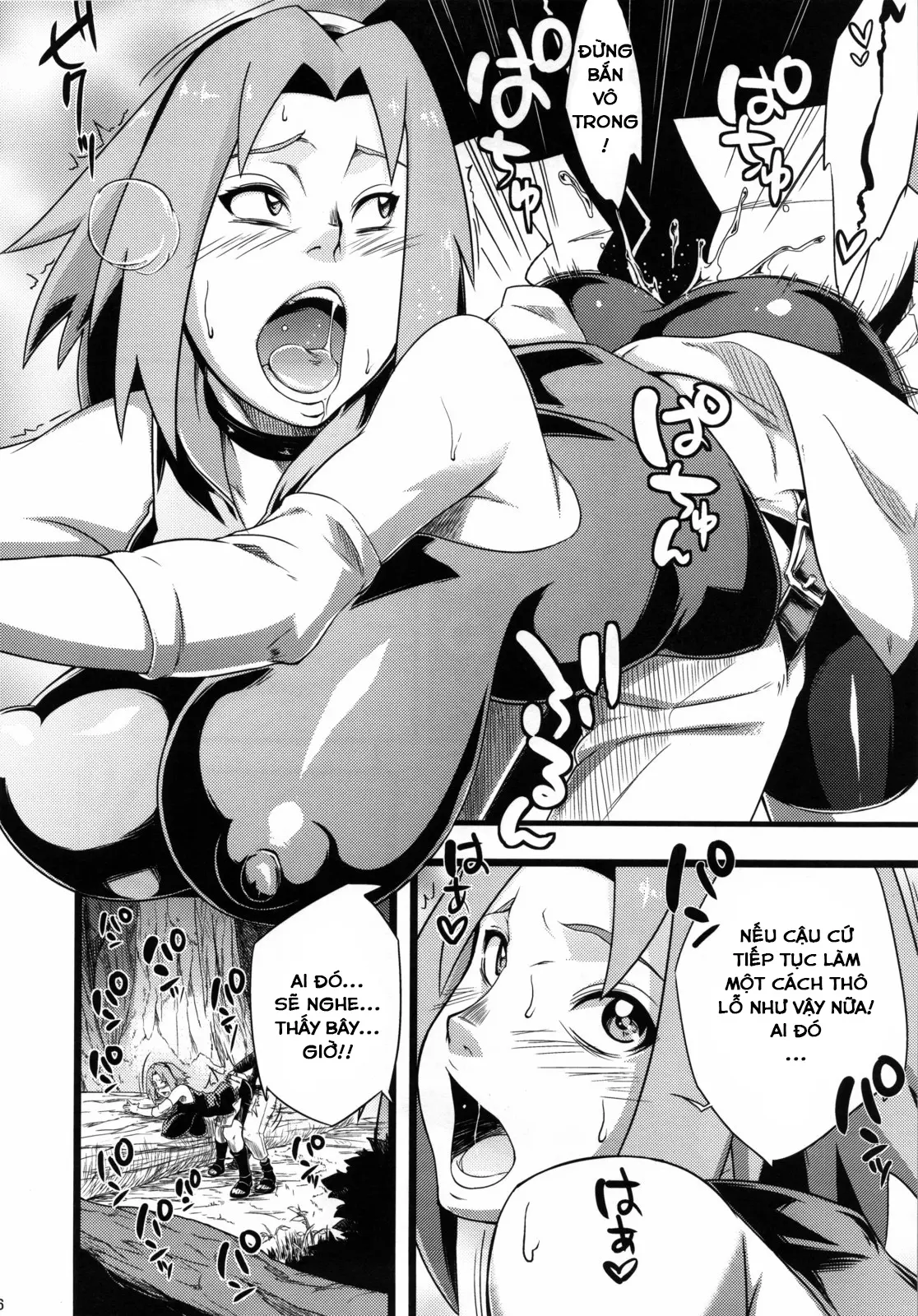 Saboten Nindou 2 - Saboten Nindou 2 trang 9