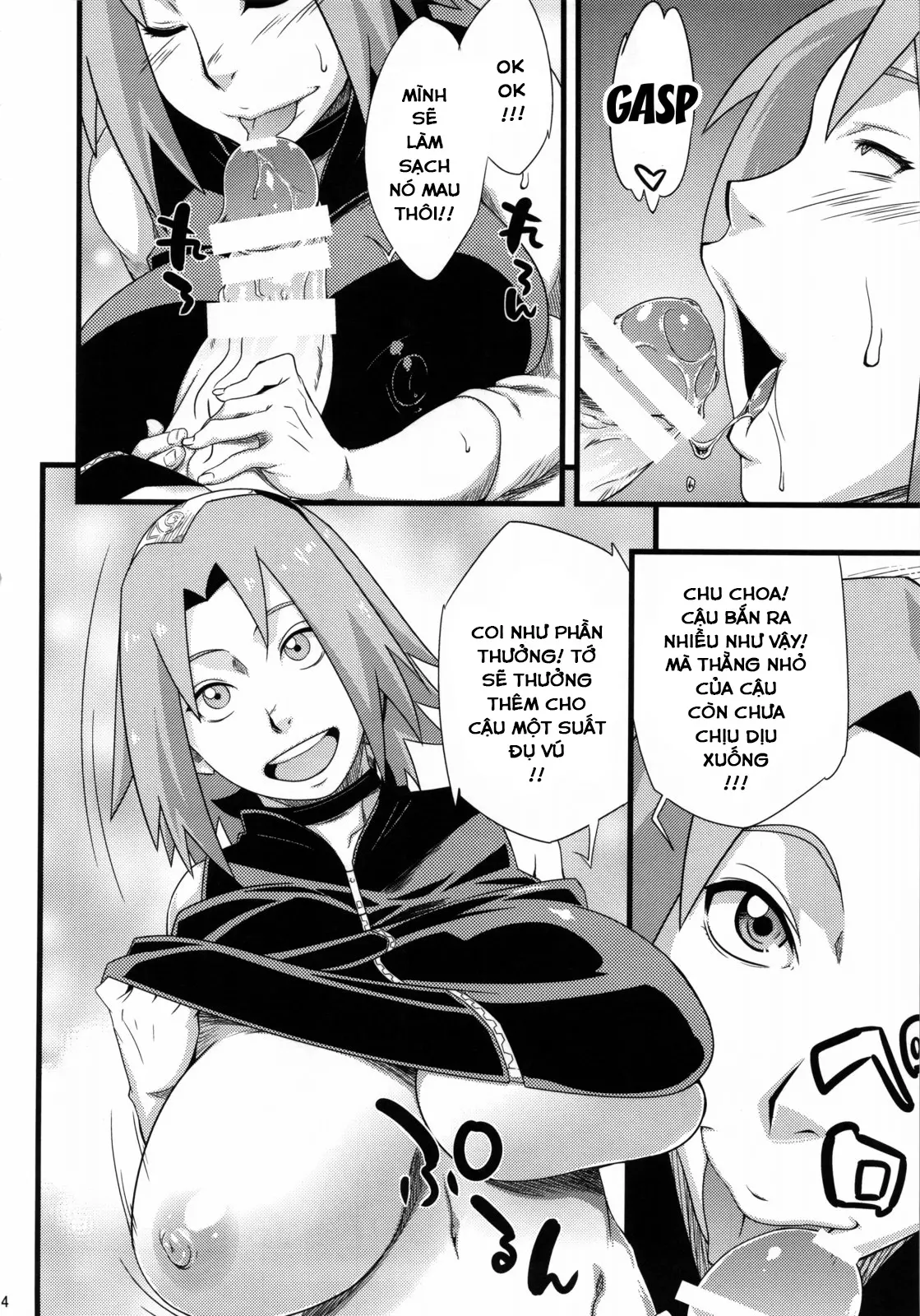 Saboten Nindou 2 - Saboten Nindou 2 trang 17